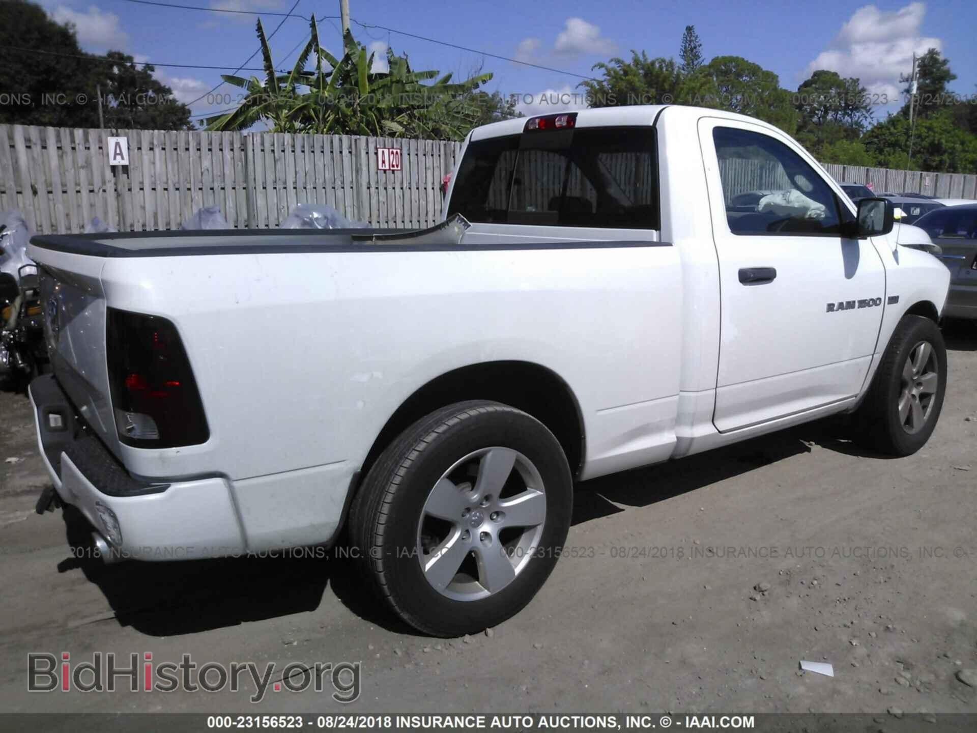 2012 Dodge Ram 1500 - VIN: 3C6JD6AT5CG277156 - Фото 4