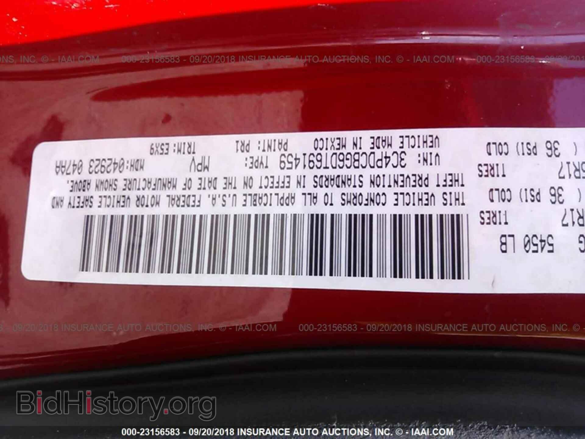 2013 Dodge Journey - VIN: 3C4PDCBG6DT691459 - Фото 9