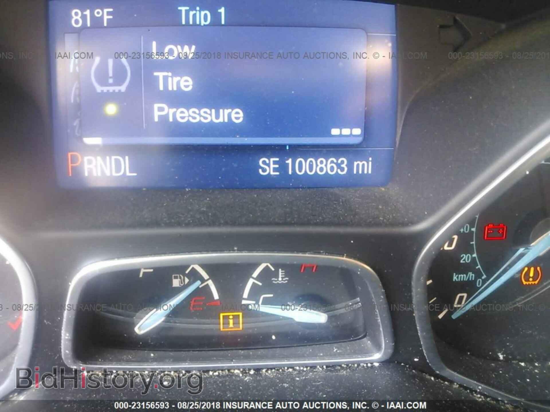 2014 Ford Focus - VIN: 1FADP3F24EL396775 - Фото 7