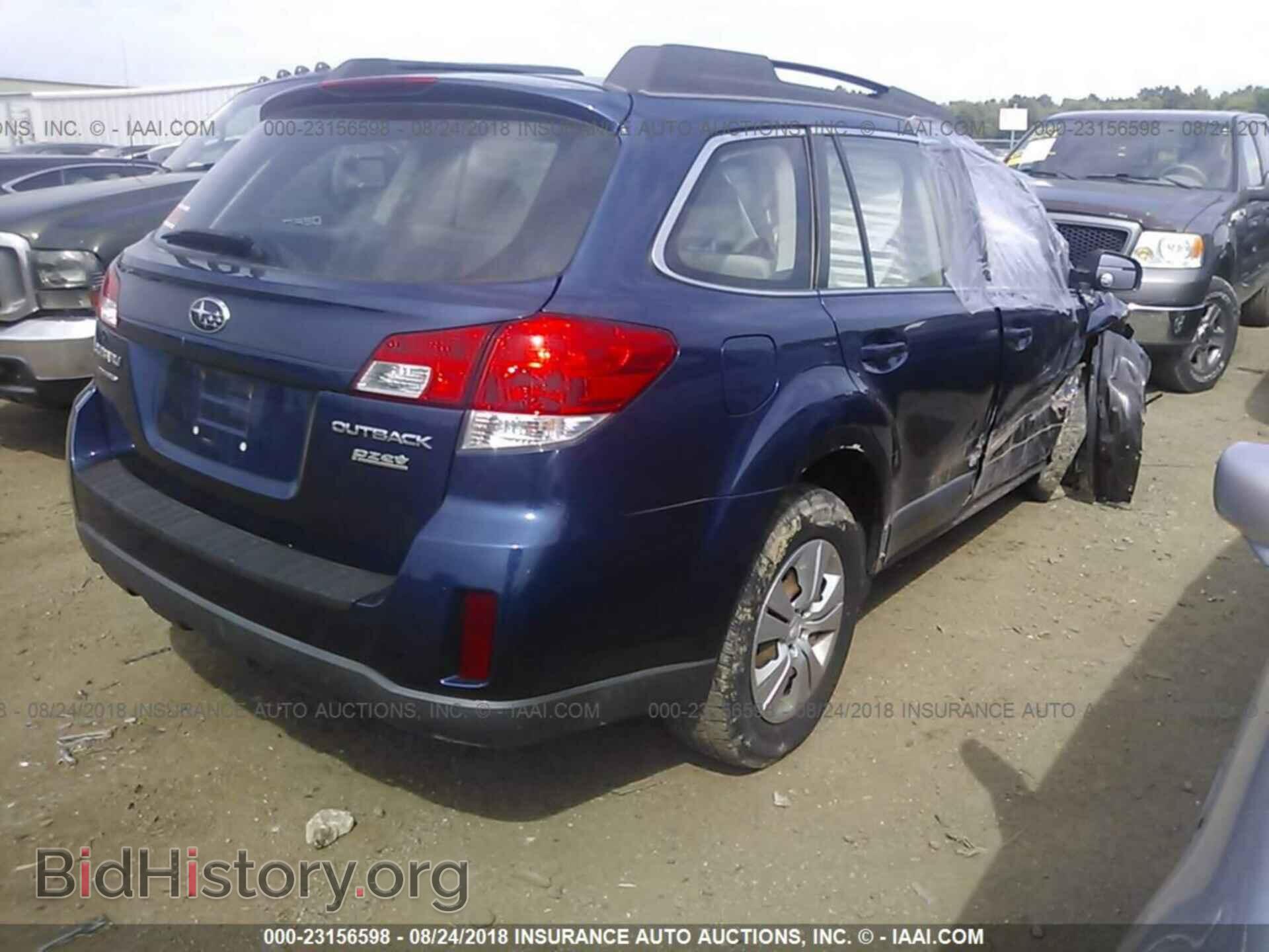 2011 Subaru Outback - VIN: 4S4BRBAC9B3358617 - Фото 4