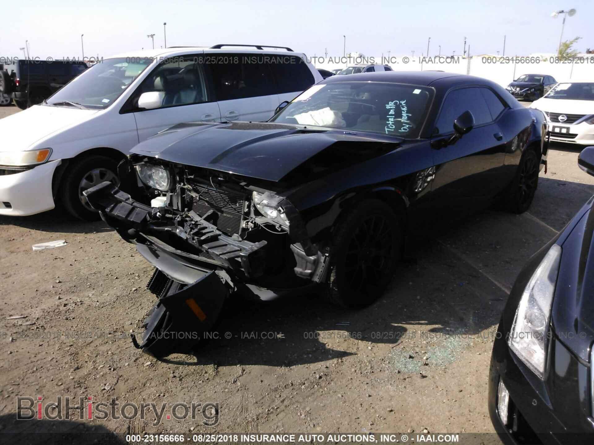 2011 Dodge Challenger - VIN: 2B3CJ5DT4BH603657 - Фото 2