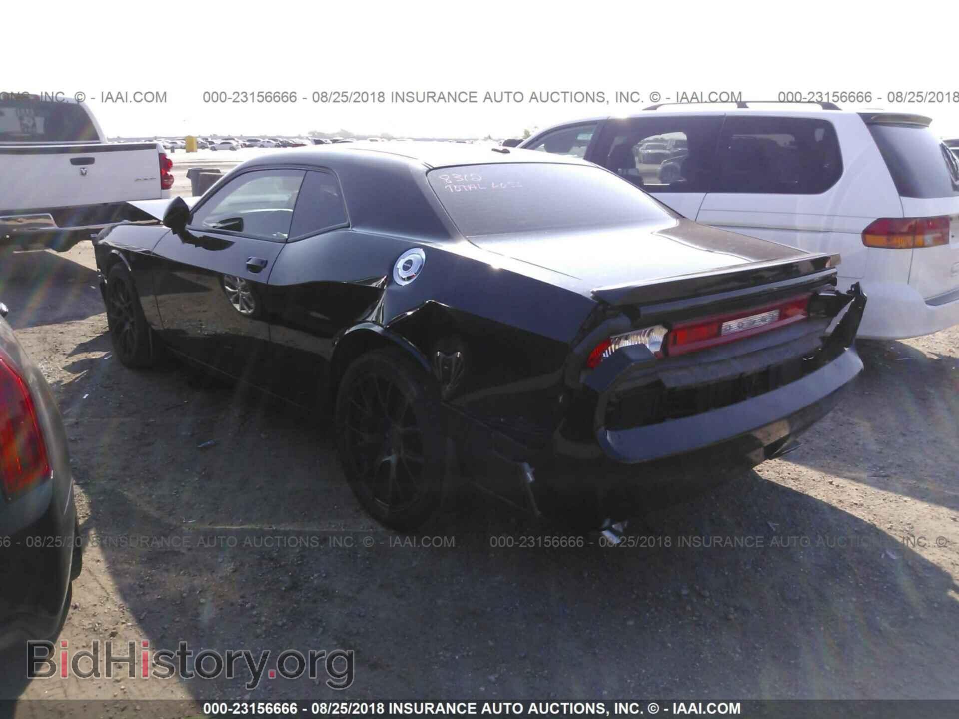 2011 Dodge Challenger - VIN: 2B3CJ5DT4BH603657 - Фото 3