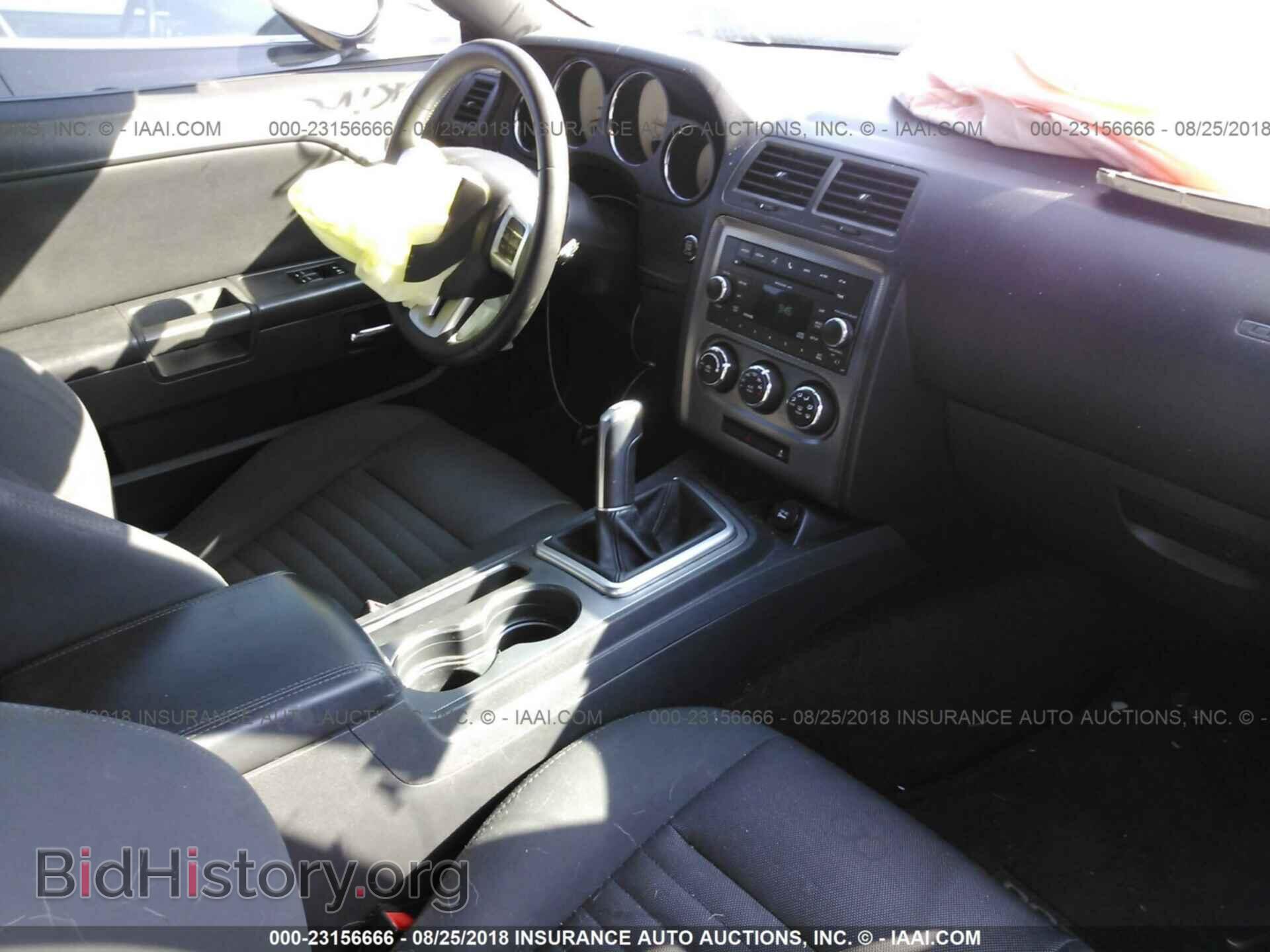 2011 Dodge Challenger - VIN: 2B3CJ5DT4BH603657 - Фото 5