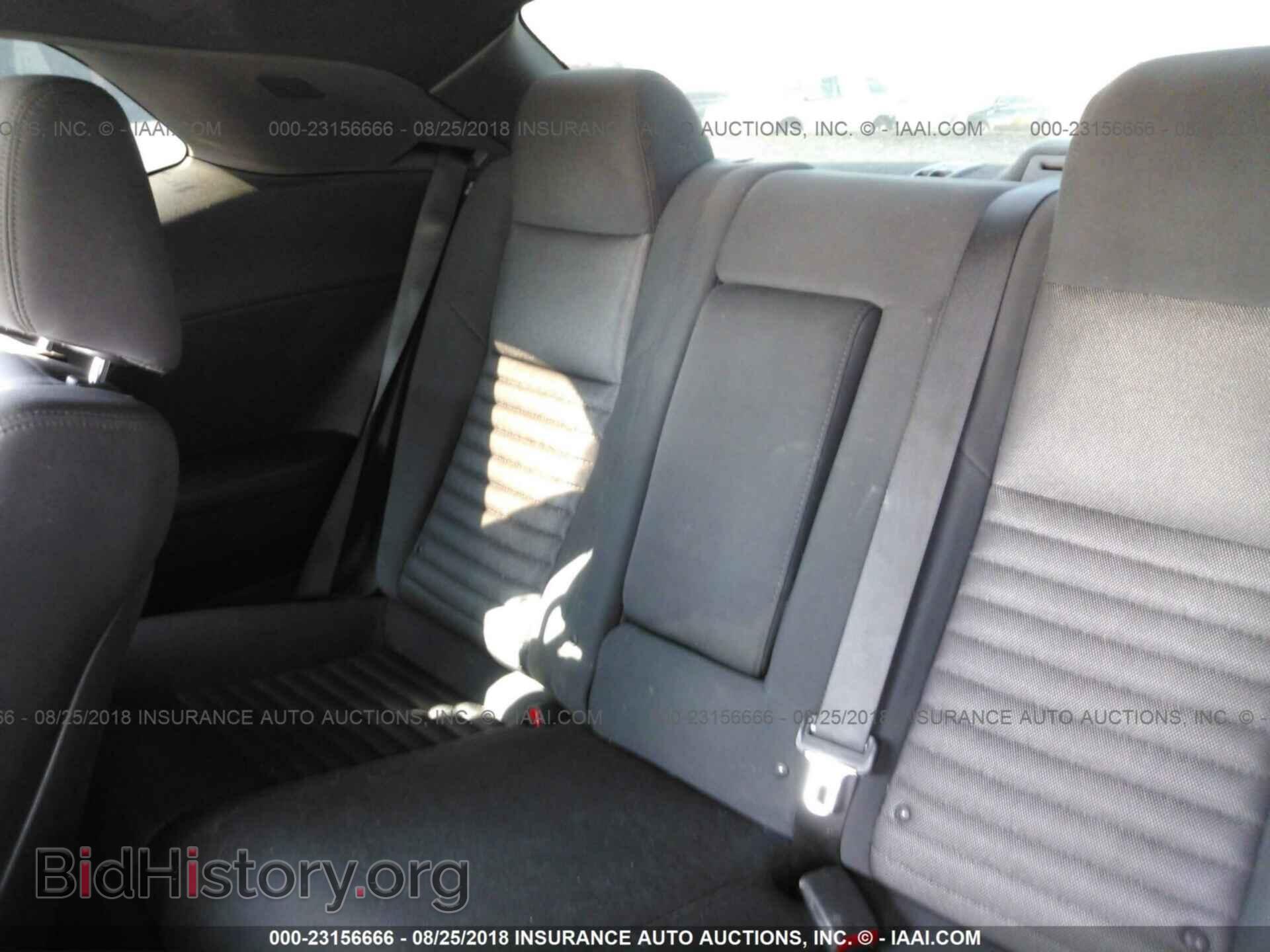 2011 Dodge Challenger - VIN: 2B3CJ5DT4BH603657 - Фото 8