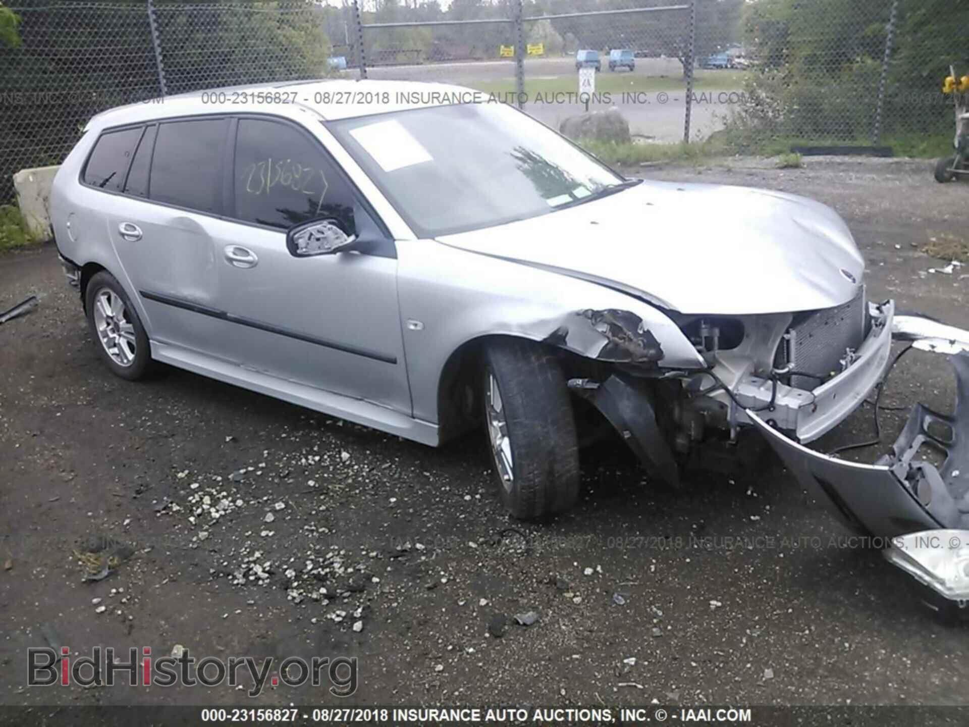 Фотография YS3FD59Y171105258 - SAAB 9-3 2007