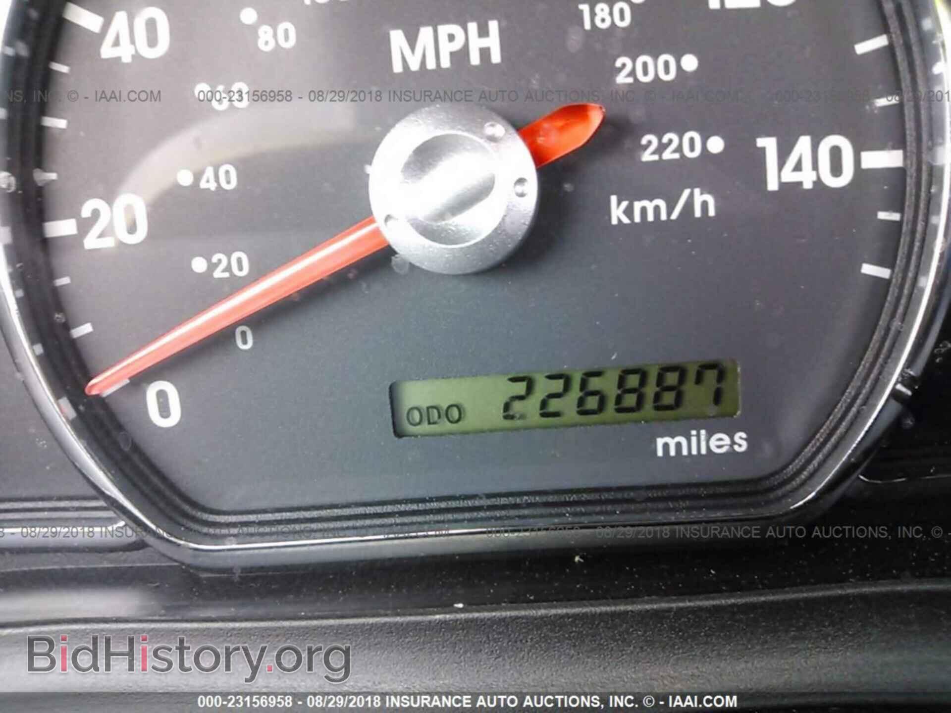 2011 Mitsubishi Galant - VIN: 4A32B2FF6BE019052 - Фото 7