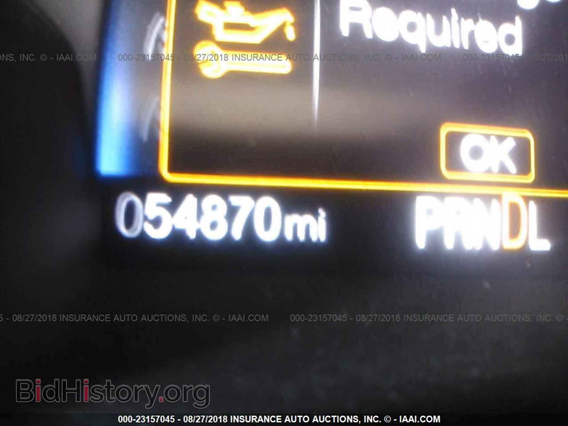 2016 Ford Focus - VIN: 1FADP3F28GL283138 - Photo 7
