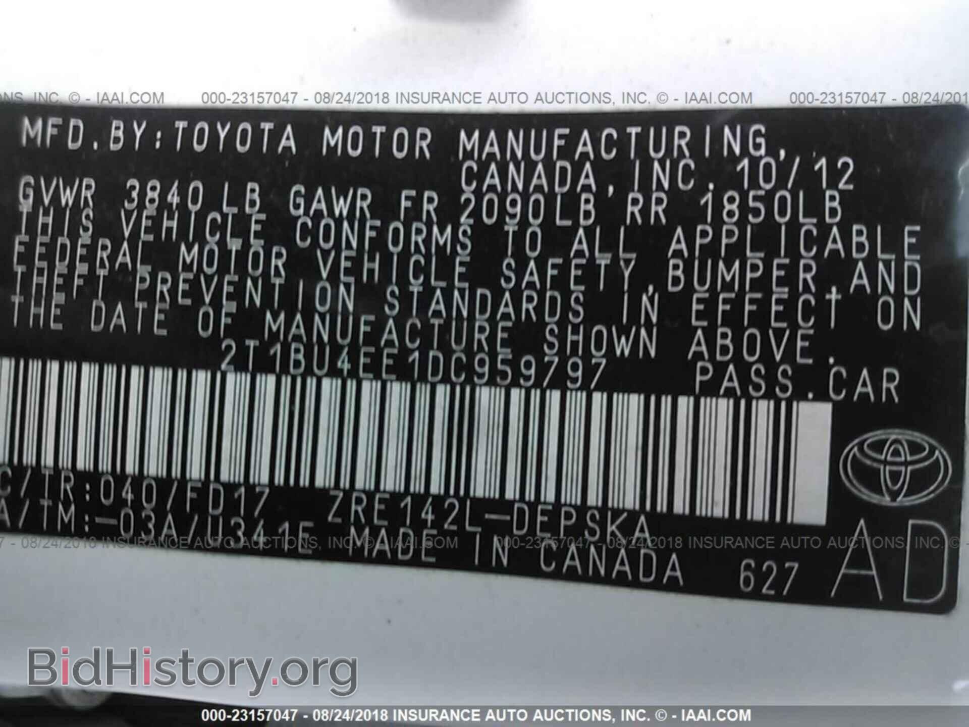 2013 Toyota Corolla - VIN: 2T1BU4EE1DC959797 - Фото 9