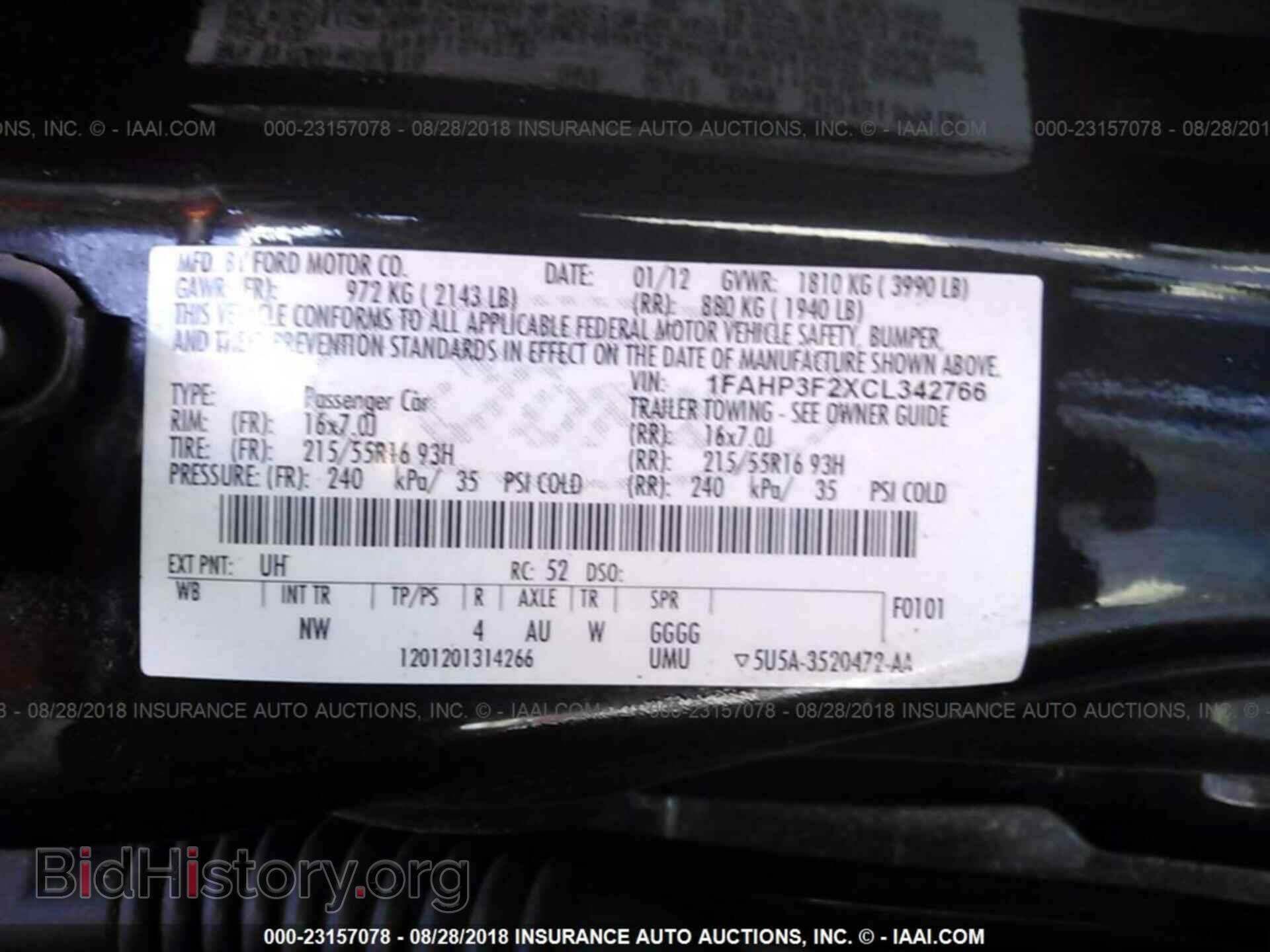2012 Ford Focus - VIN: 1FAHP3F2XCL342766 - Фото 9