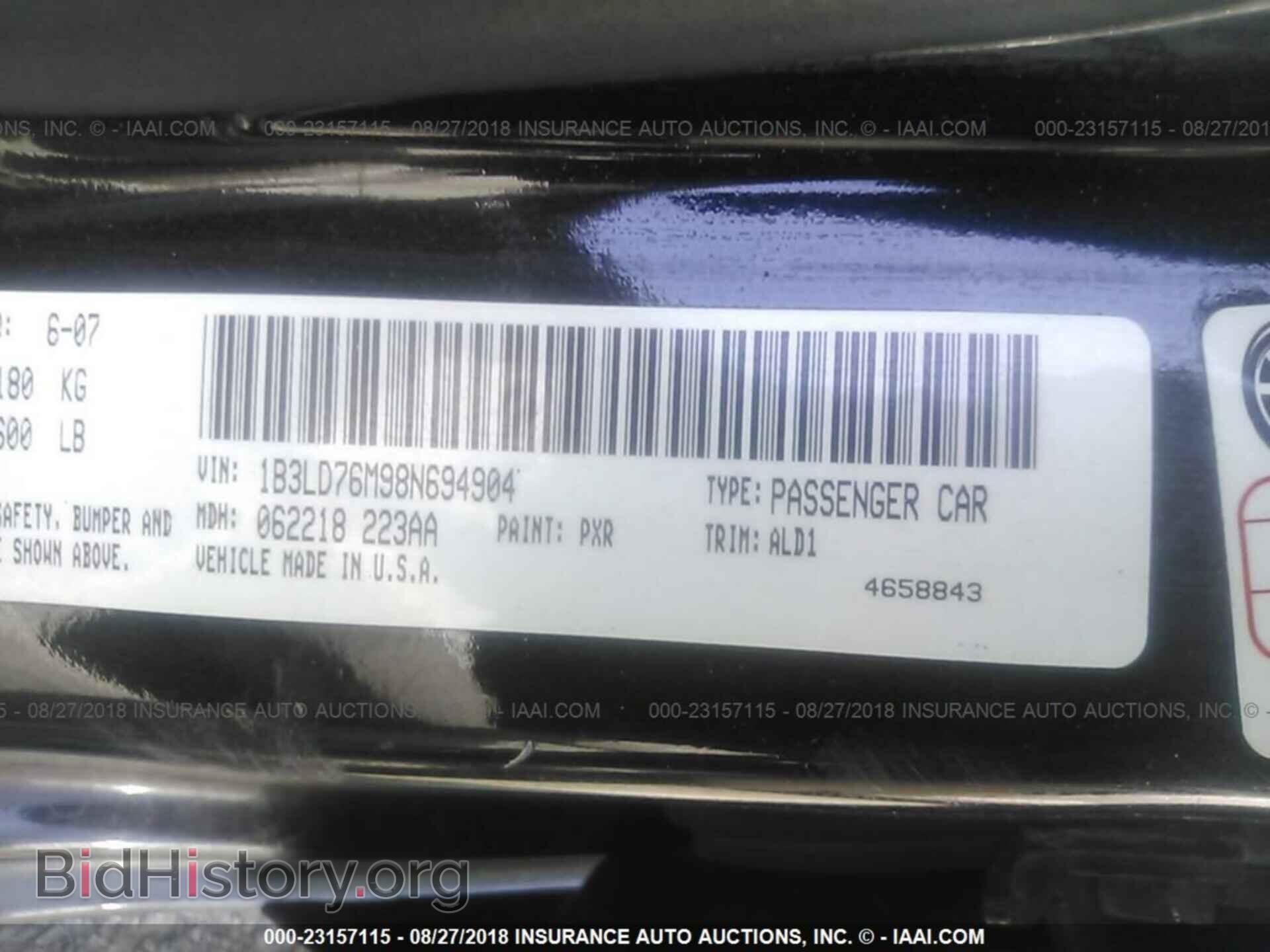 2008 DODGE AVENGER - VIN: 1B3LD76M98N694904 - Photo 9