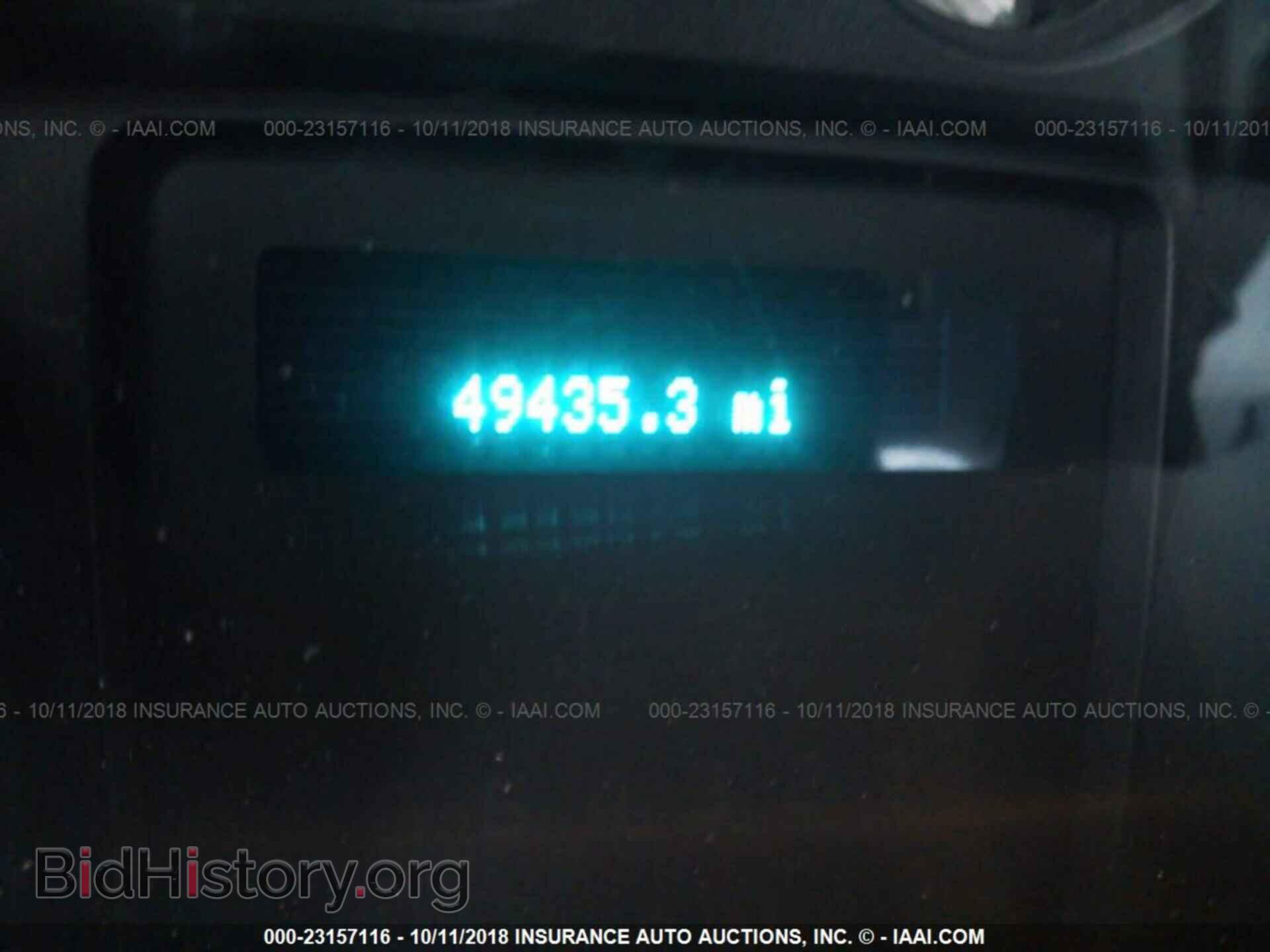 2016 Ford F250 - VIN: 1FT7X2B60GEB48962 - Фото 7