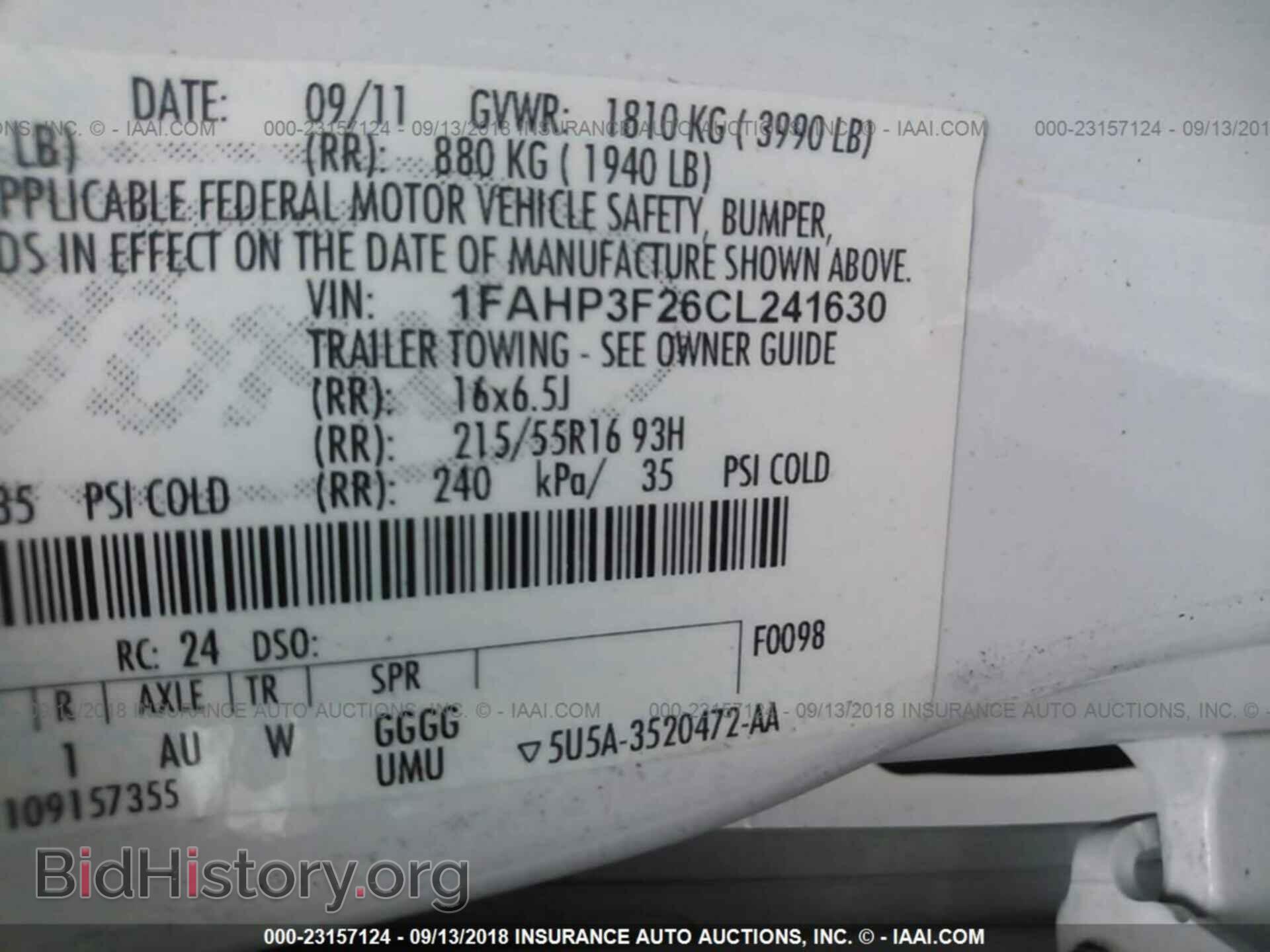 2012 Ford Focus - VIN: 1FAHP3F26CL241630 - Photo 9