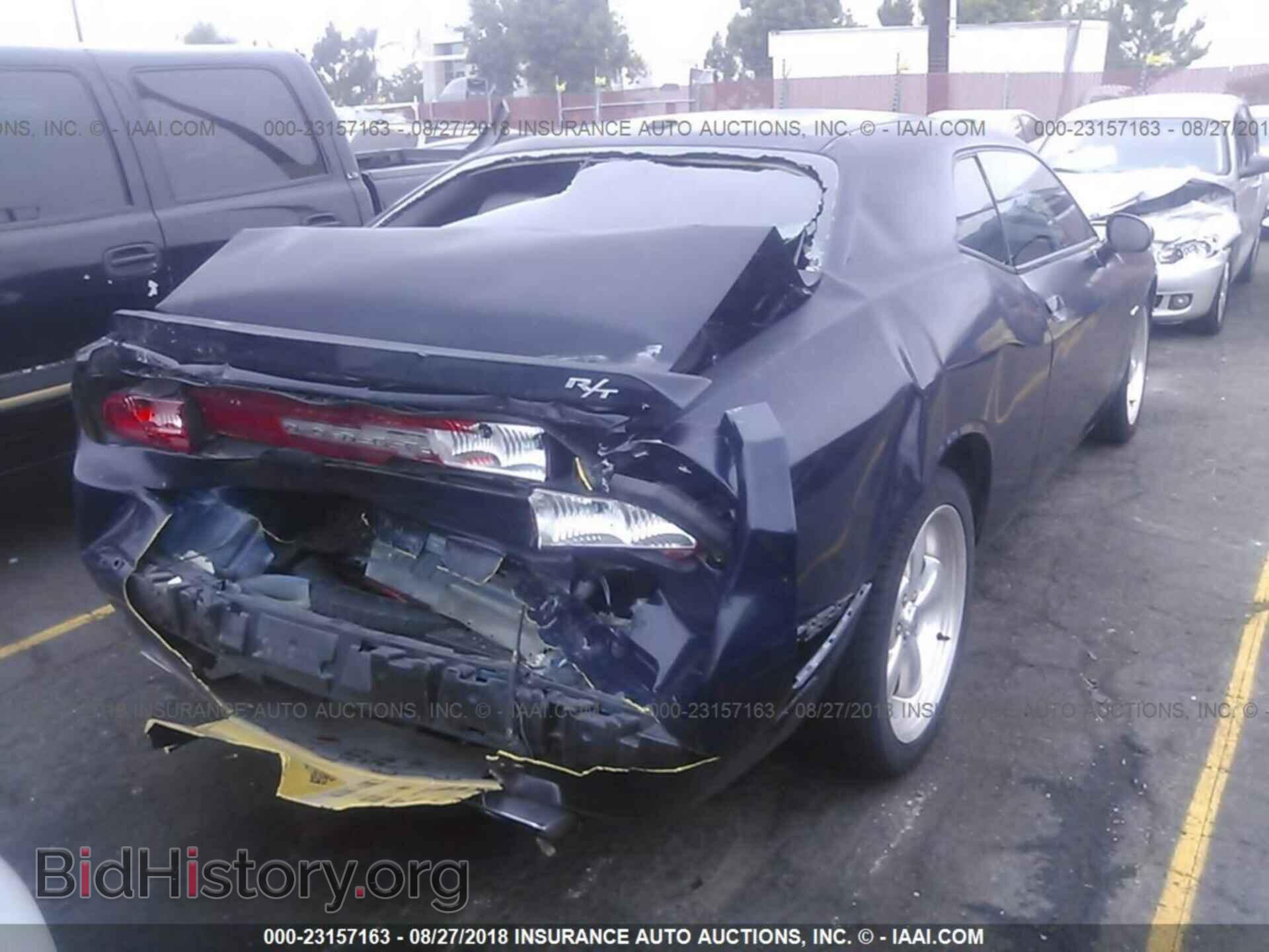 2013 Dodge Challenger - VIN: 2C3CDYBT3DH588005 - Photo 4