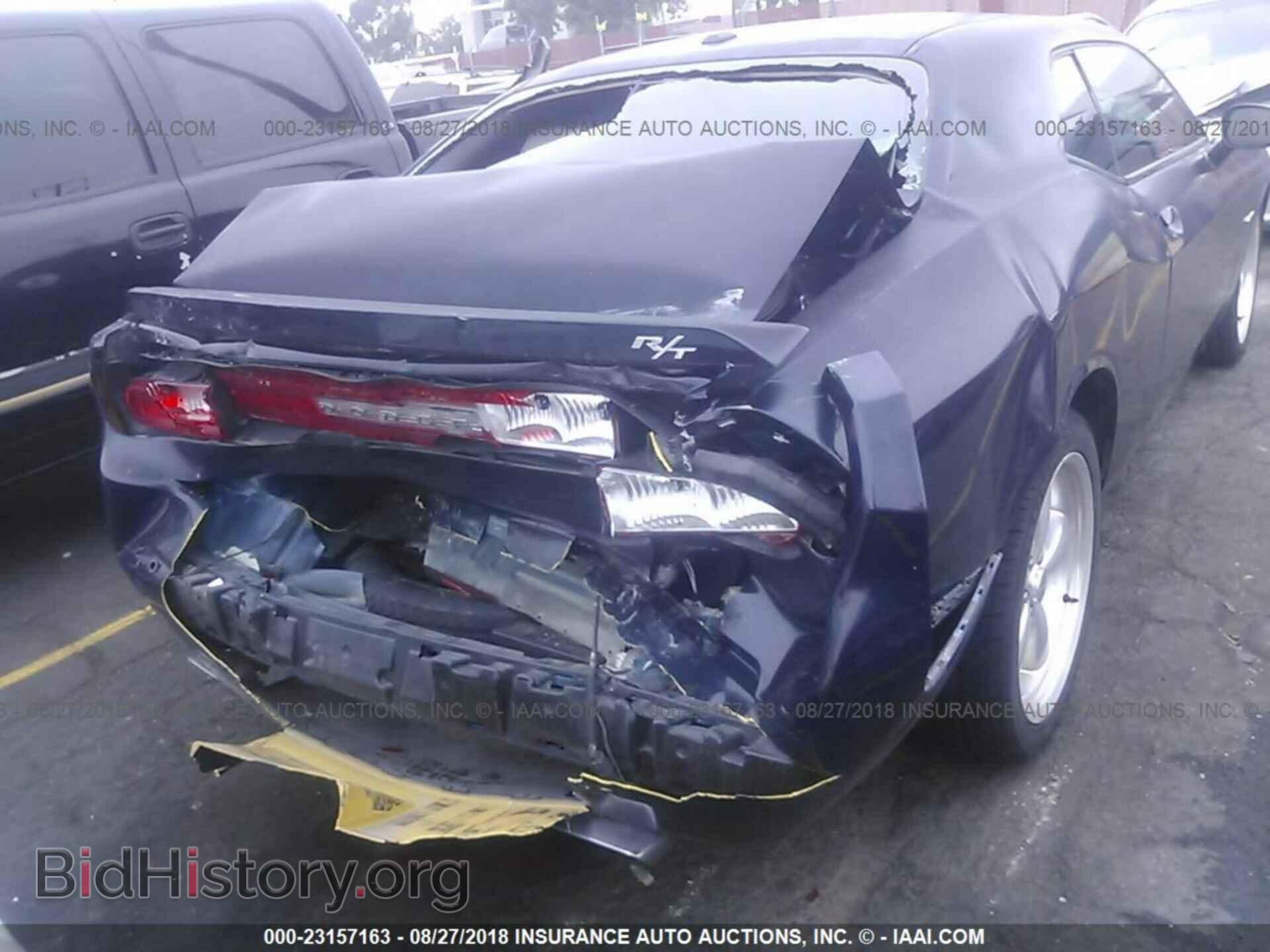2013 Dodge Challenger - VIN: 2C3CDYBT3DH588005 - Photo 6
