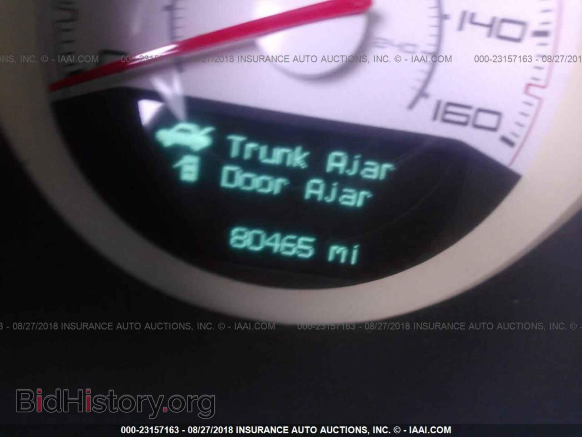 2013 Dodge Challenger - VIN: 2C3CDYBT3DH588005 - Photo 7