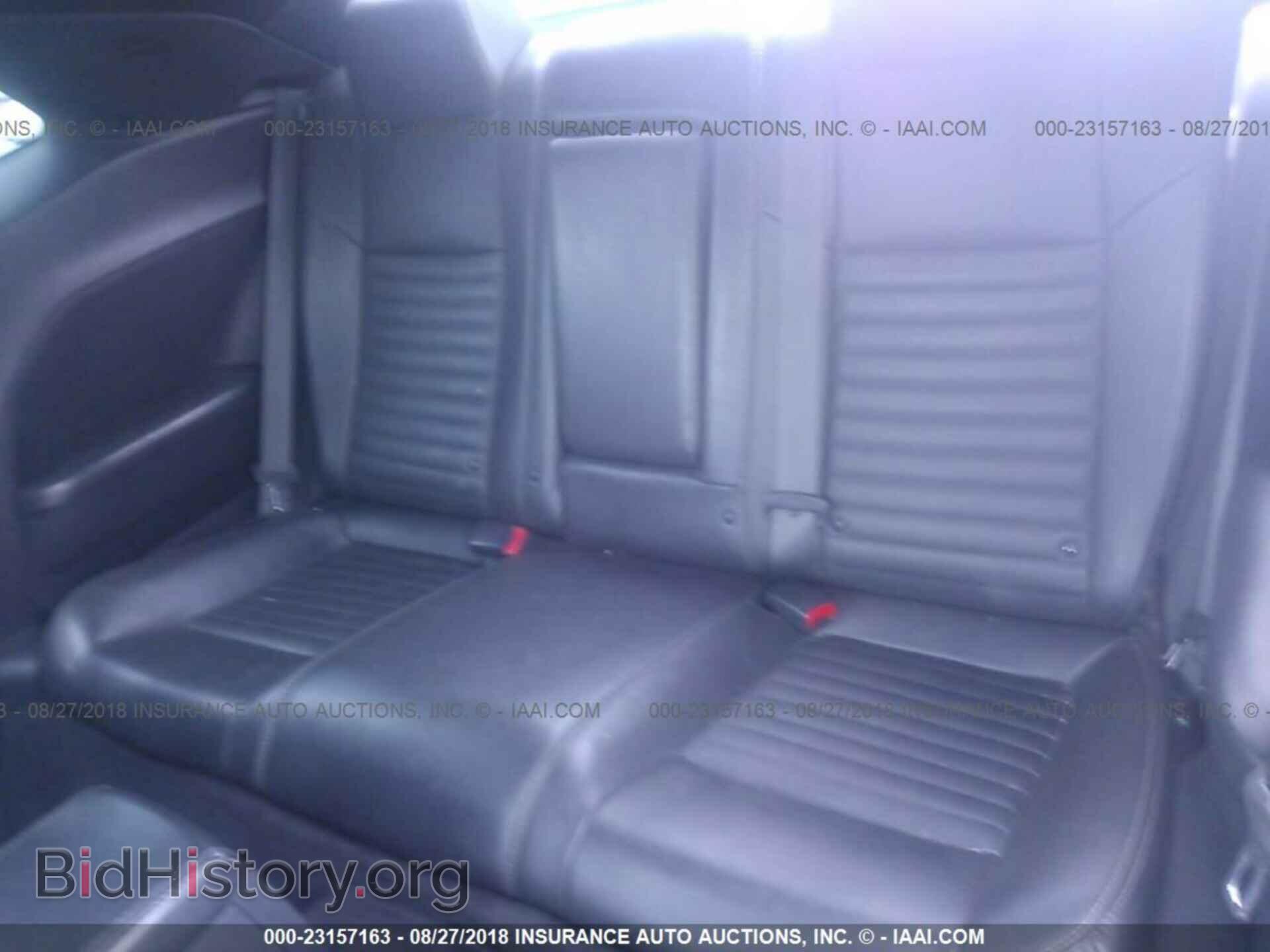 2013 Dodge Challenger - VIN: 2C3CDYBT3DH588005 - Photo 8