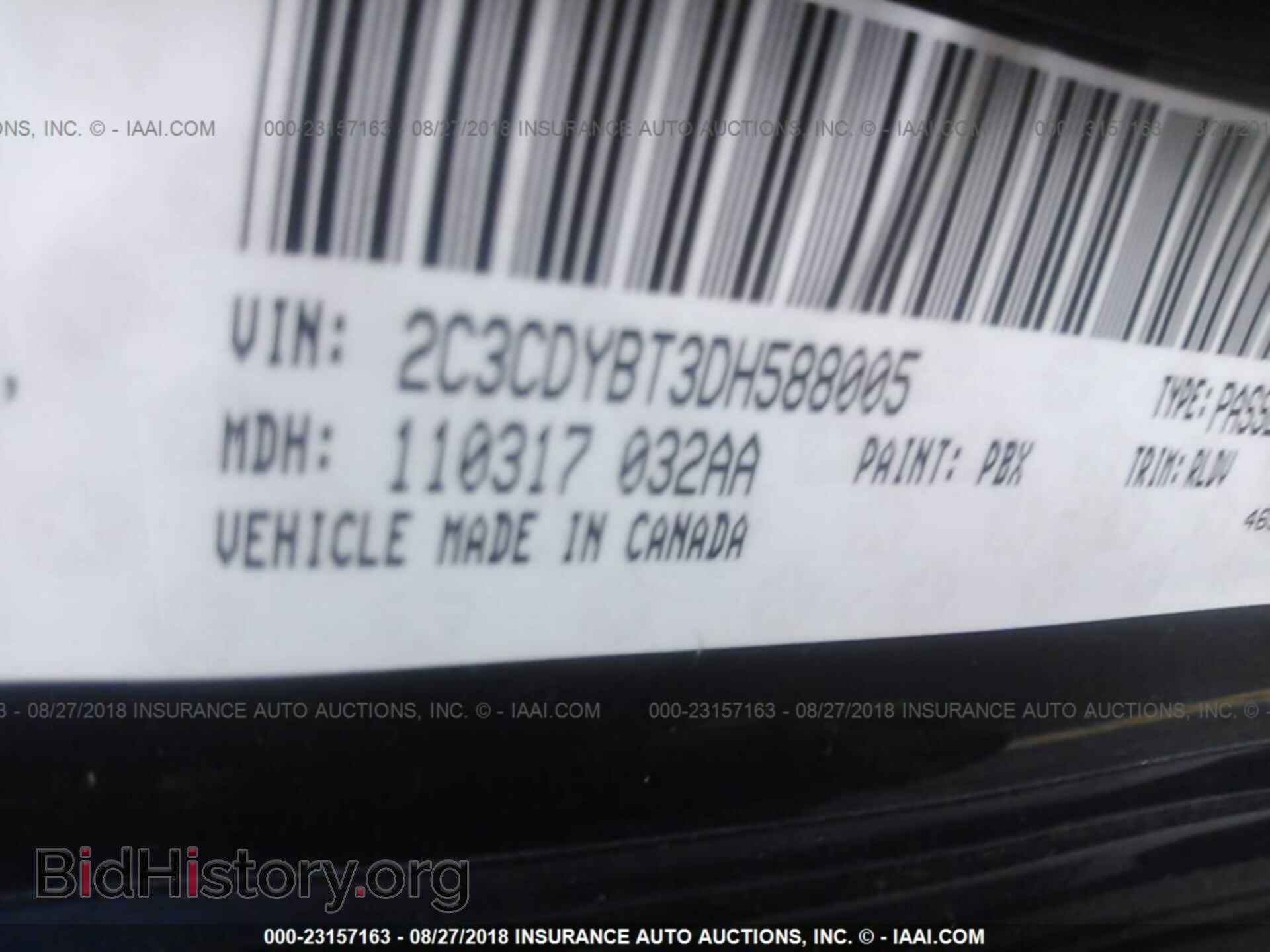 2013 Dodge Challenger - VIN: 2C3CDYBT3DH588005 - Photo 9