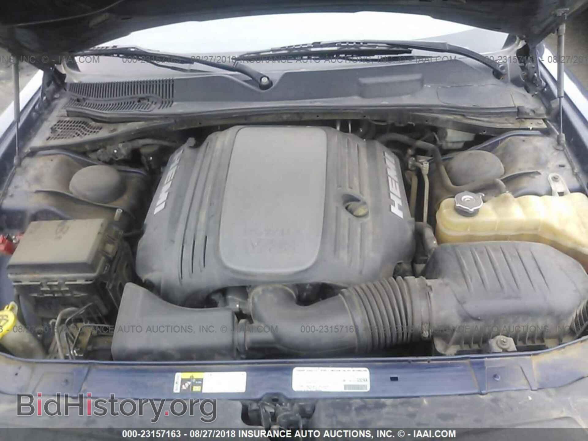 2013 Dodge Challenger - VIN: 2C3CDYBT3DH588005 - Photo 10