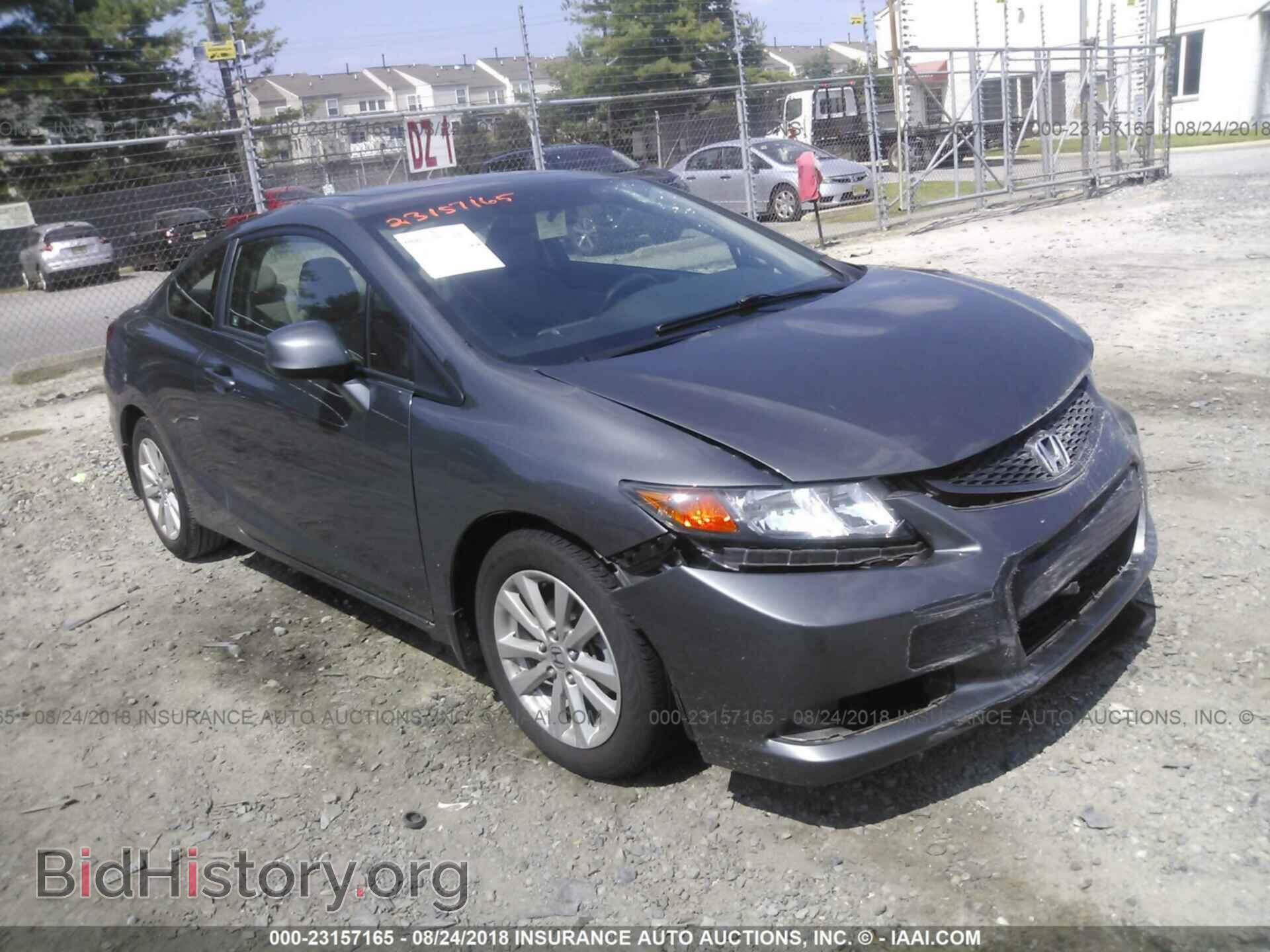 Photo 2HGFG3B87CH513001 - Honda Civic 2012