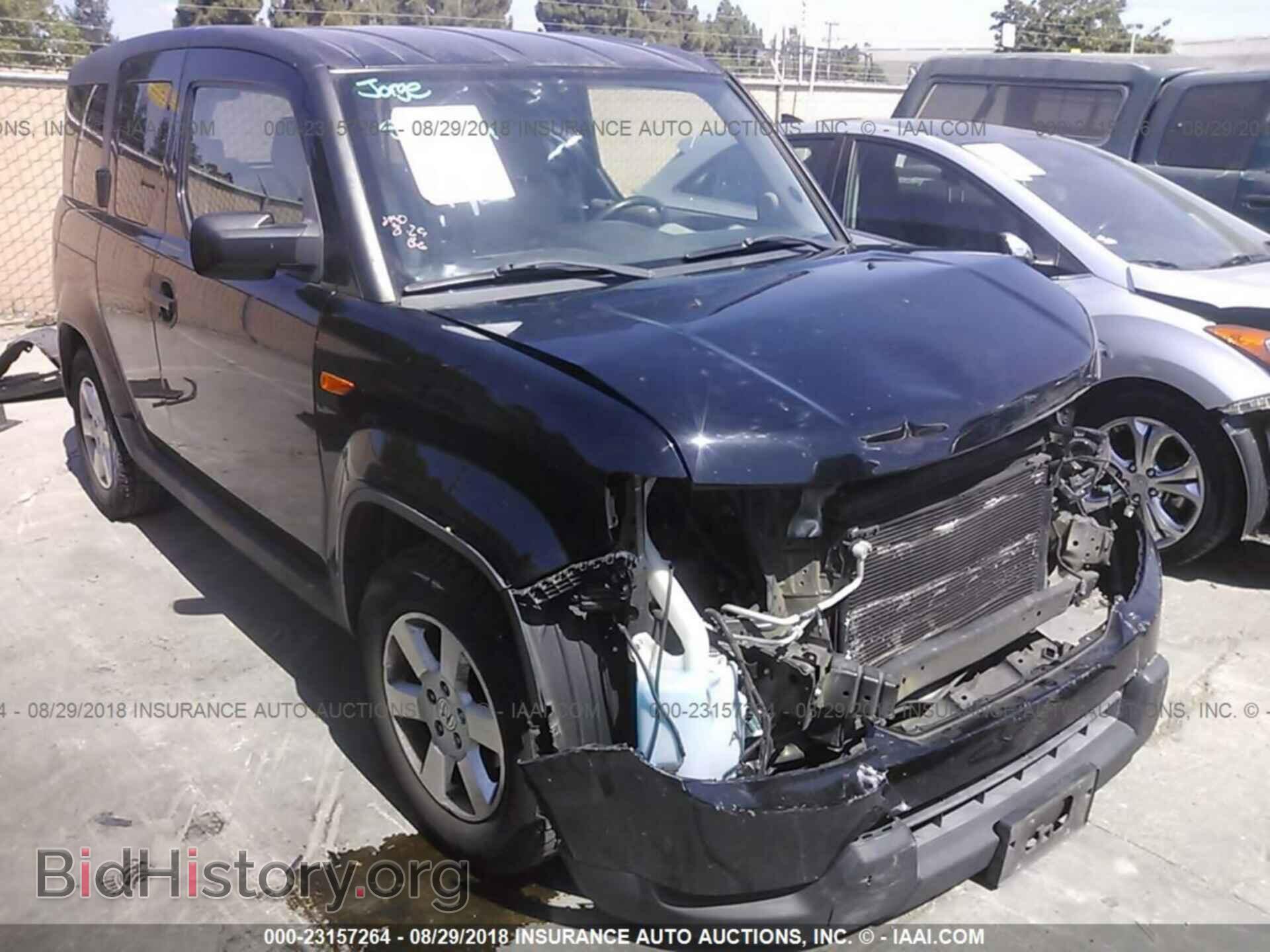 Фотография 5J6YH2H70BL004067 - Honda Element 2011