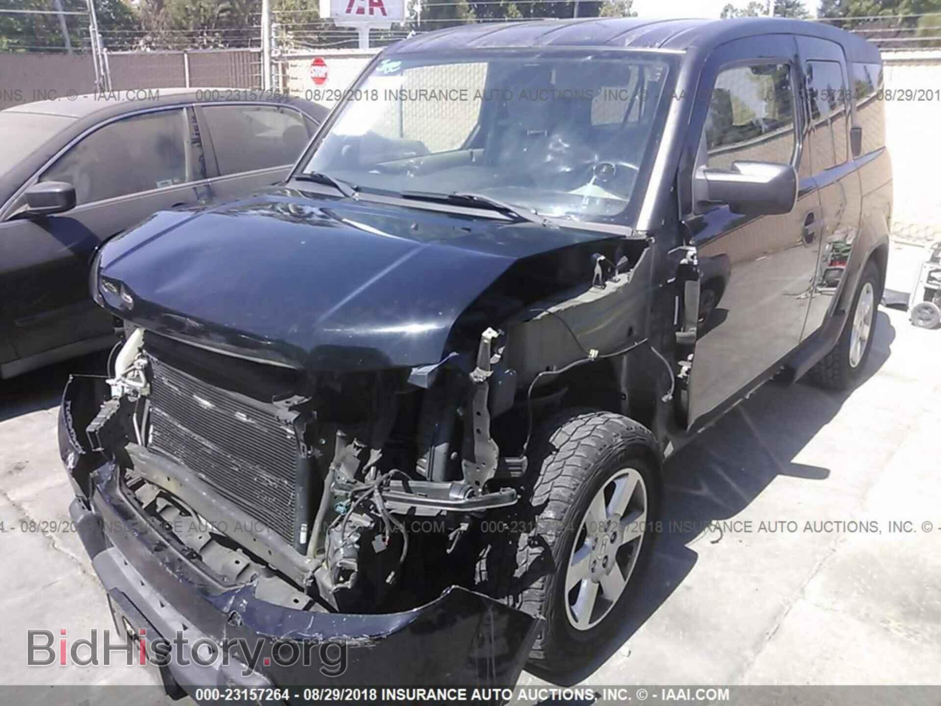 2011 Honda Element - VIN: 5J6YH2H70BL004067 - Фото 2