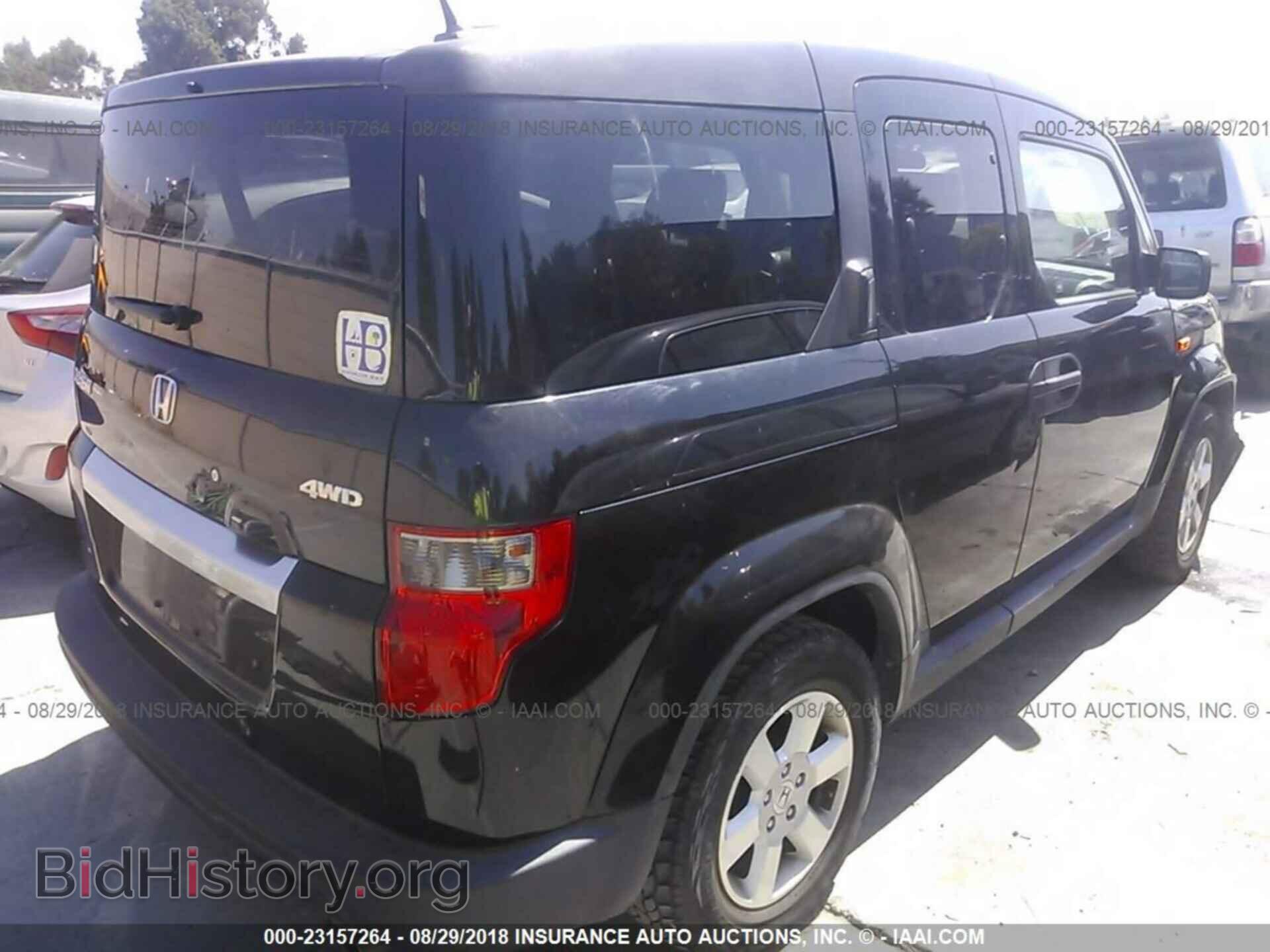 2011 Honda Element - VIN: 5J6YH2H70BL004067 - Фото 4