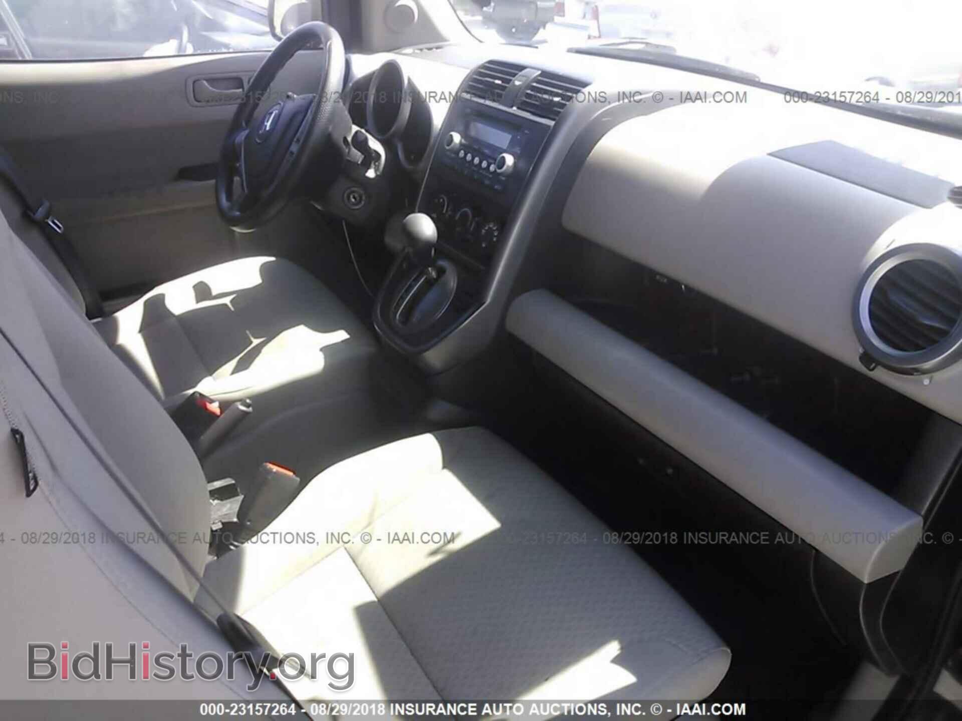 2011 Honda Element - VIN: 5J6YH2H70BL004067 - Фото 5