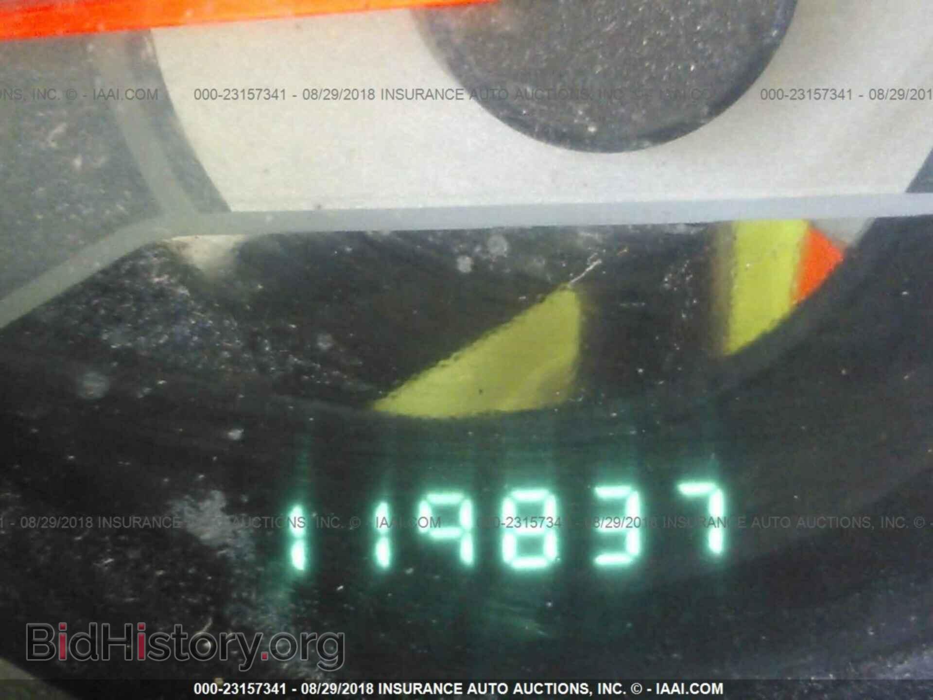 2012 Chrysler 200 - VIN: 1C3CCBAB2CN229064 - Фото 7