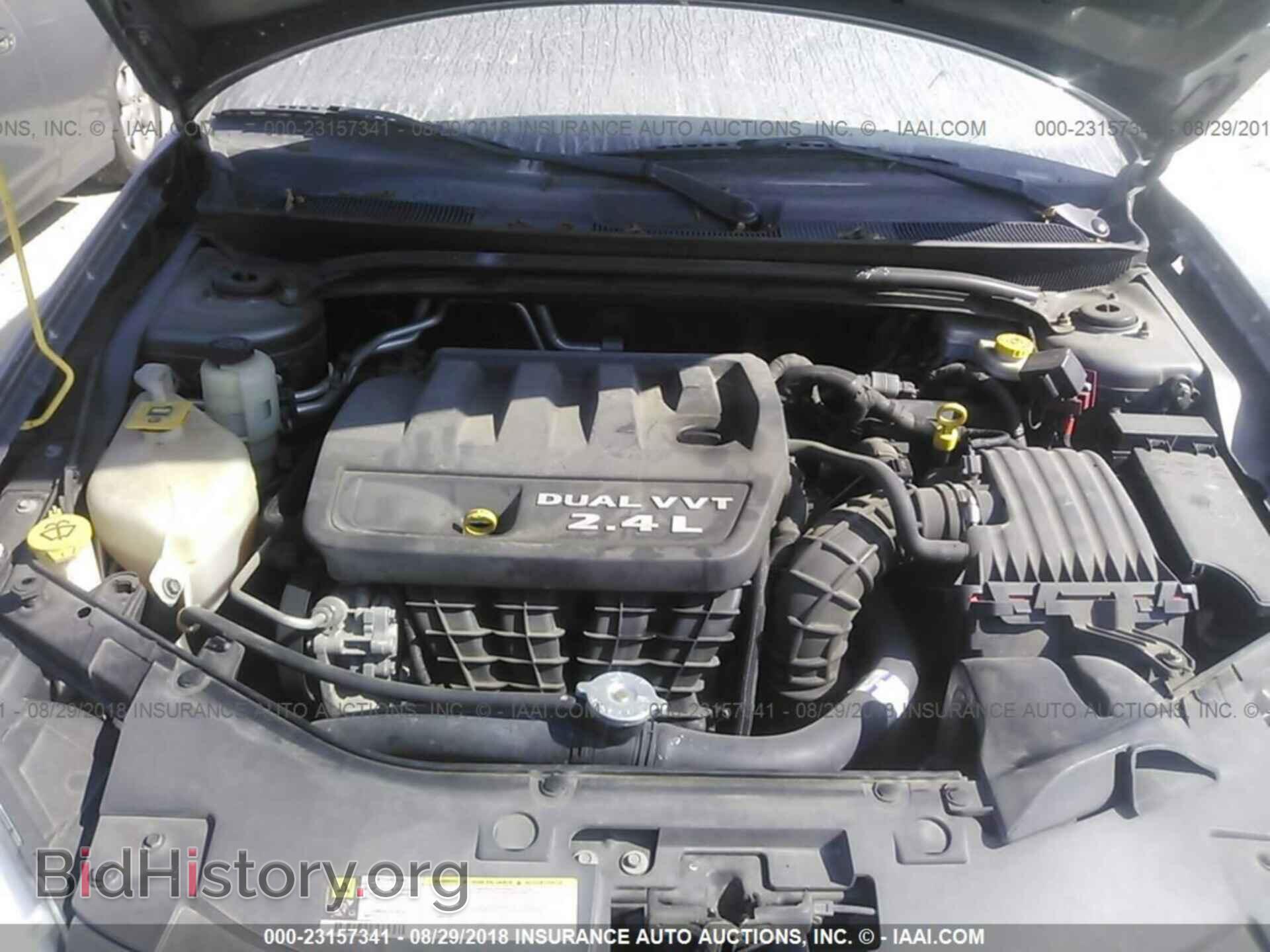 2012 Chrysler 200 - VIN: 1C3CCBAB2CN229064 - Фото 10