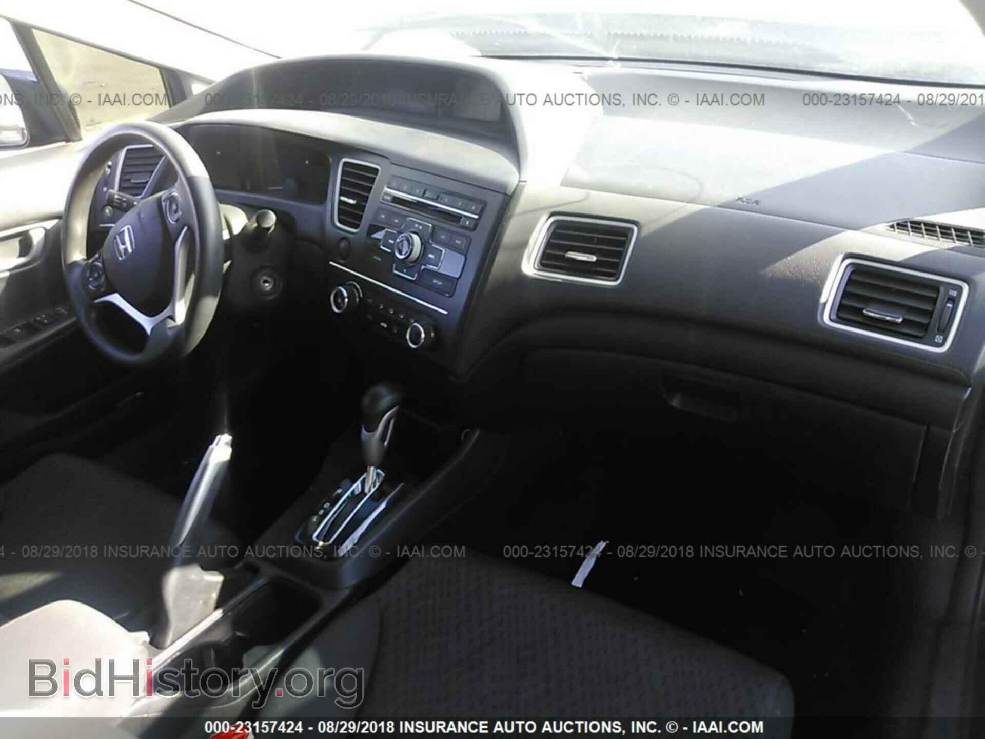 2014 Honda Civic - VIN: 19XFB2F55EE250013 - Фото 5