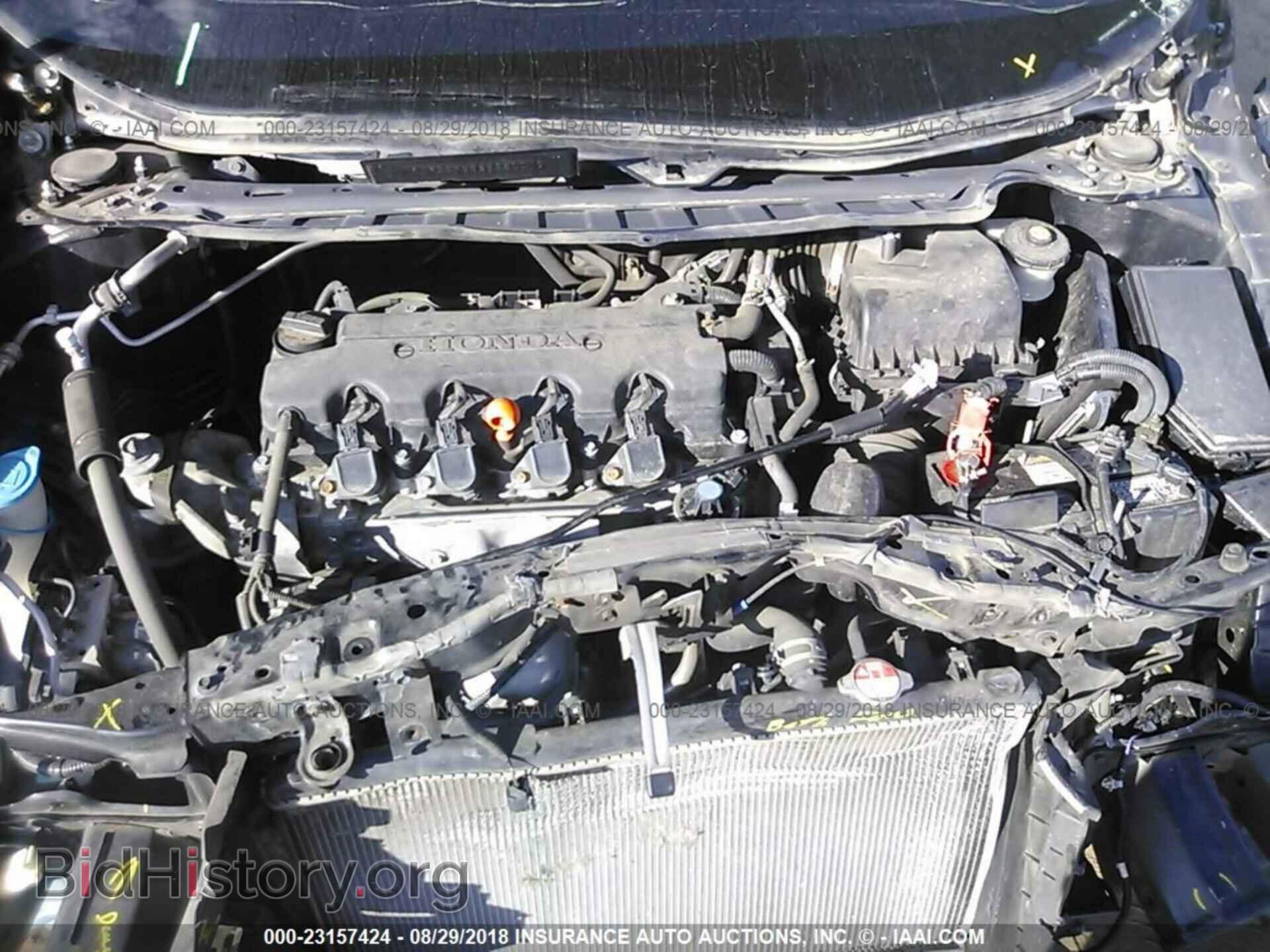 2014 Honda Civic - VIN: 19XFB2F55EE250013 - Фото 10