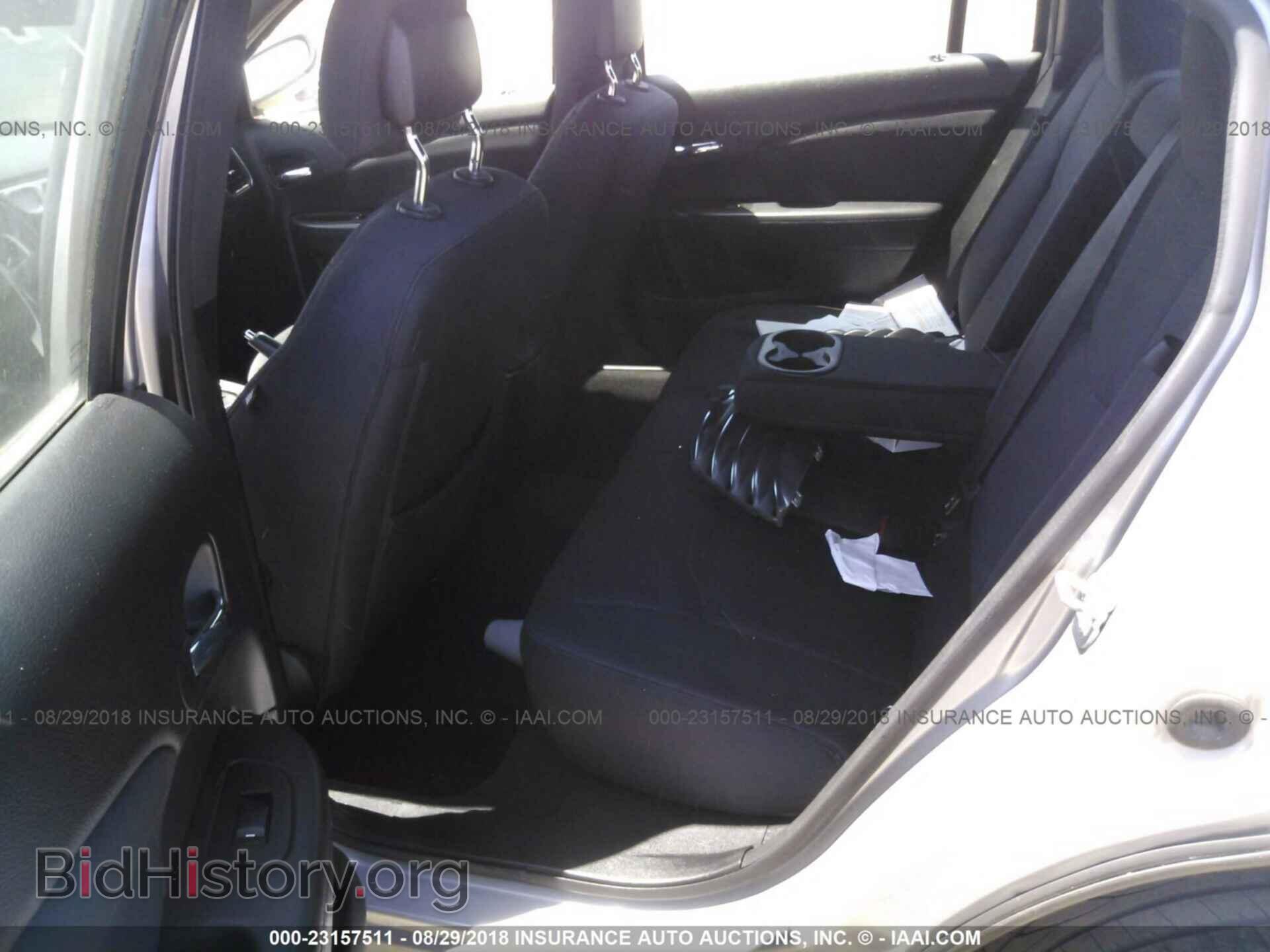 2013 Chrysler 200 - VIN: 1C3CCBBB8DN667118 - Photo 8