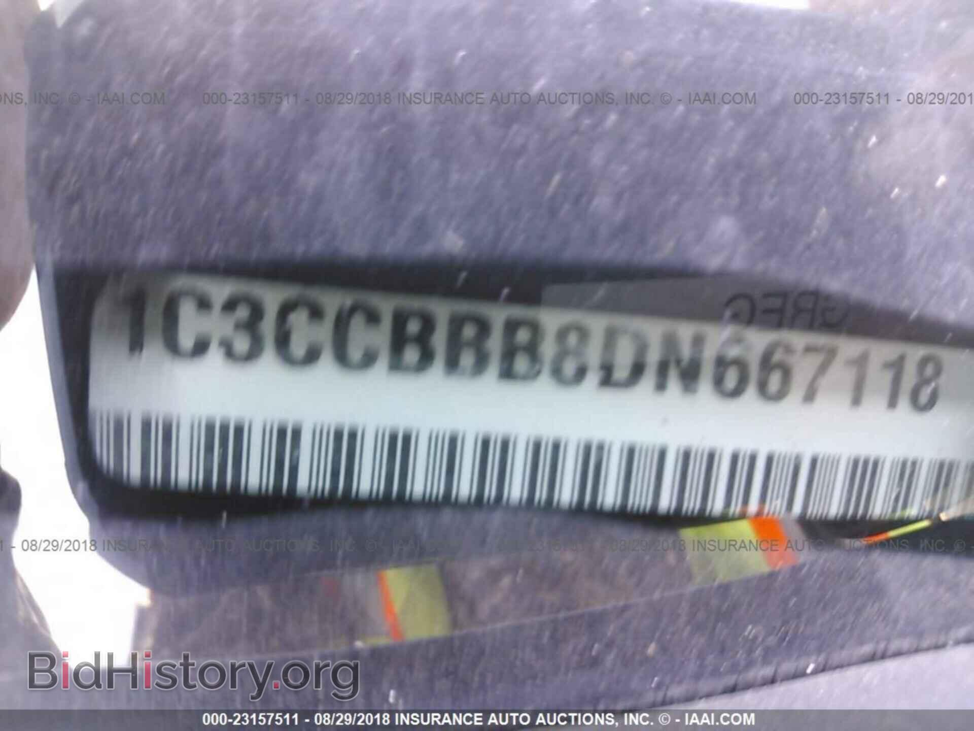2013 Chrysler 200 - VIN: 1C3CCBBB8DN667118 - Photo 9