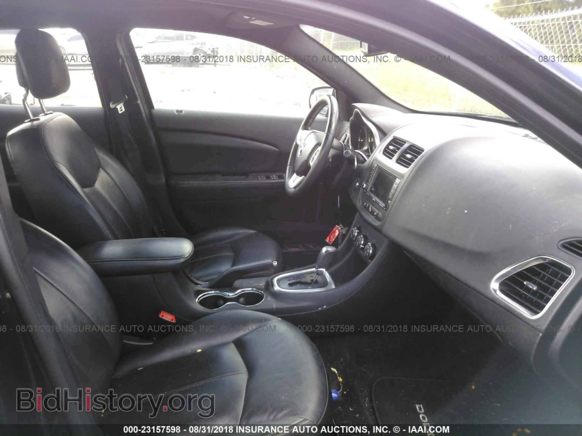 2011 Dodge Avenger - VIN: 1B3BD2FB8BN501873 - Фото 5