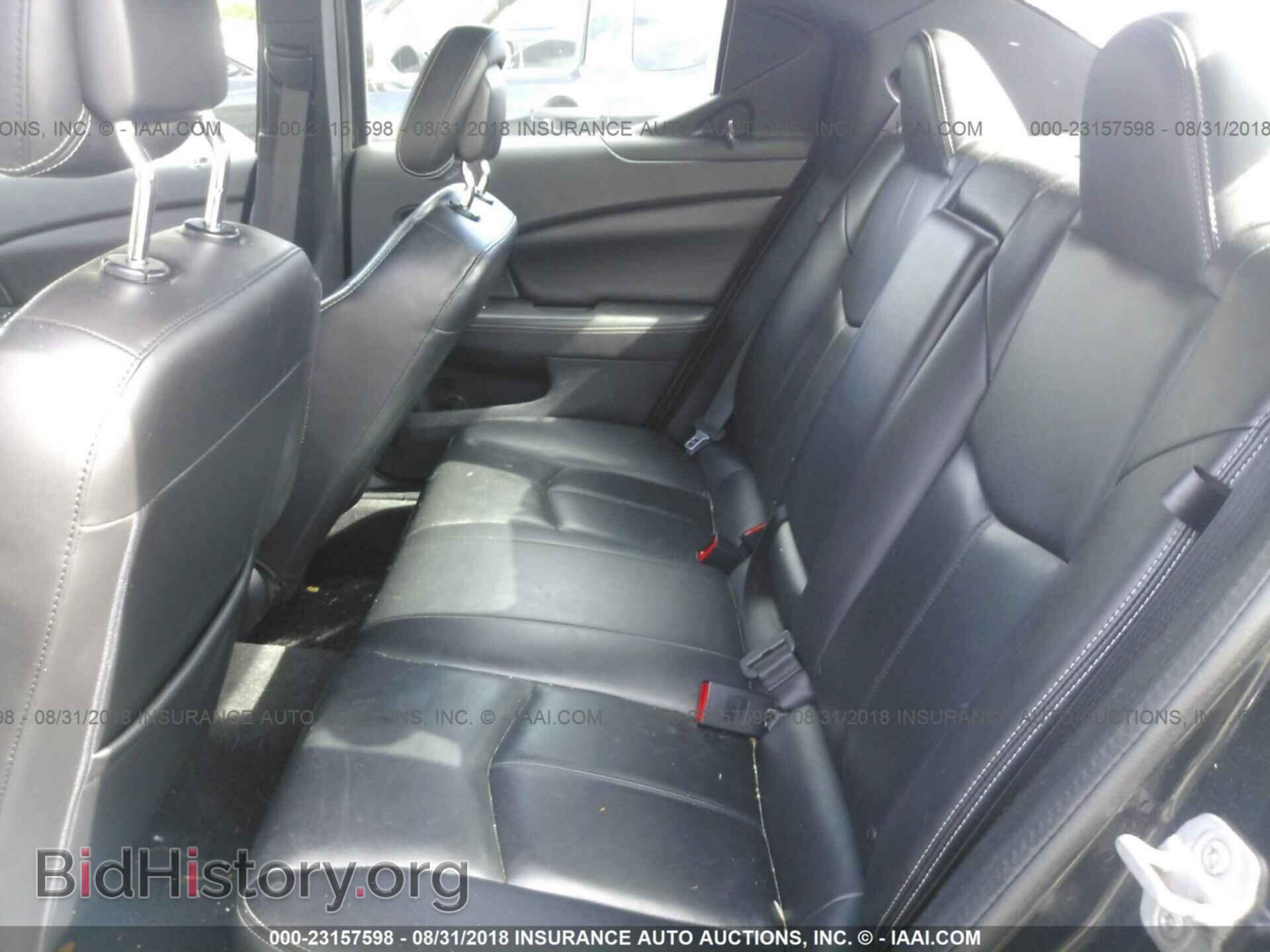 2011 Dodge Avenger - VIN: 1B3BD2FB8BN501873 - Фото 8