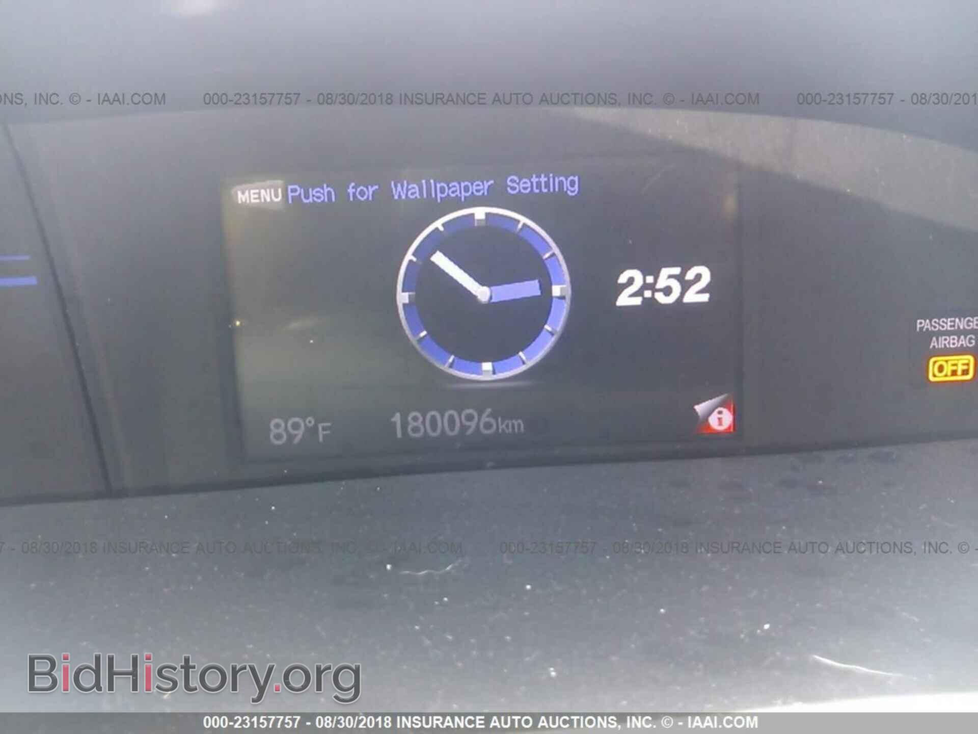 2013 Honda Civic - VIN: 19XFB2F87DE089771 - Фото 7