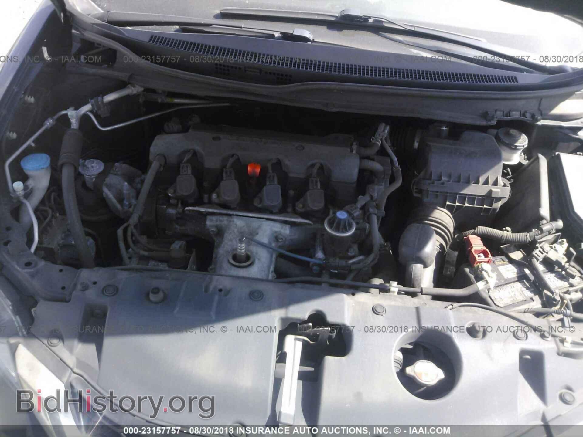 2013 Honda Civic - VIN: 19XFB2F87DE089771 - Фото 10