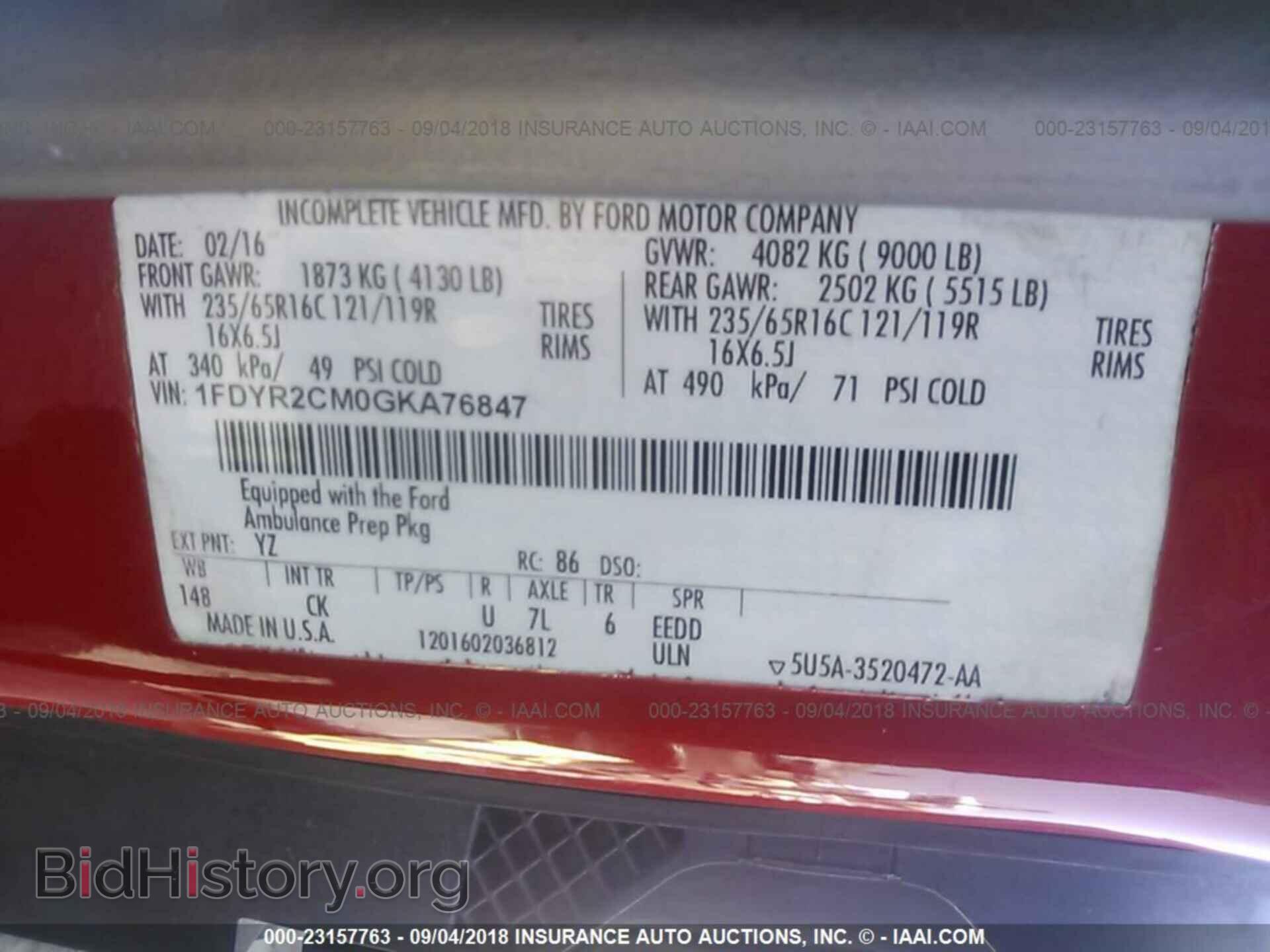 2016 FORD TRANSIT - VIN: 1FDYR2CM0GKA76847 - Фото 9