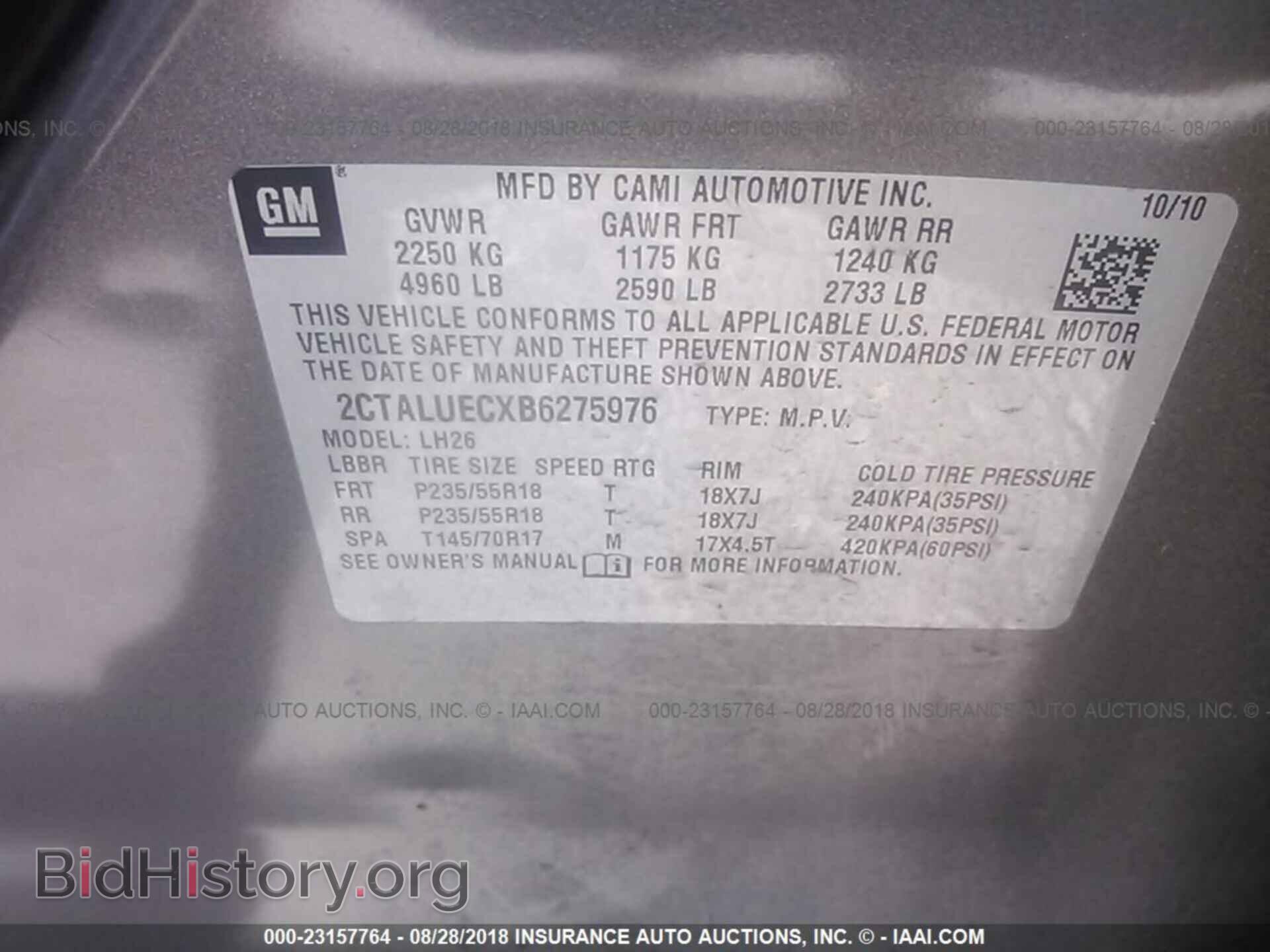 2011 Gmc Terrain - VIN: 2CTALUECXB6275976 - Photo 9
