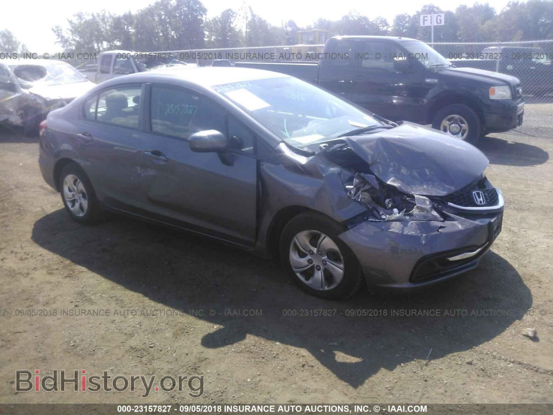 Photo 2HGFB2E59EH530881 - Honda Civic 2014