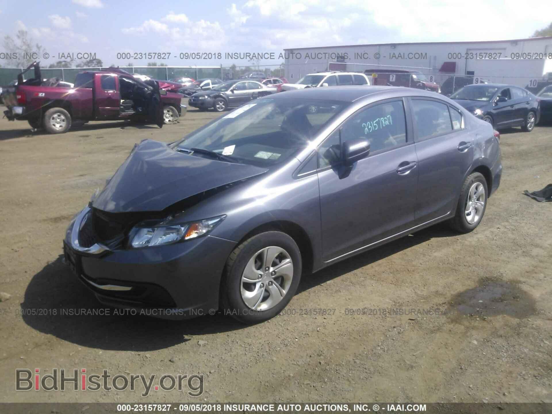 2014 Honda Civic - VIN: 2HGFB2E59EH530881 - Фото 2