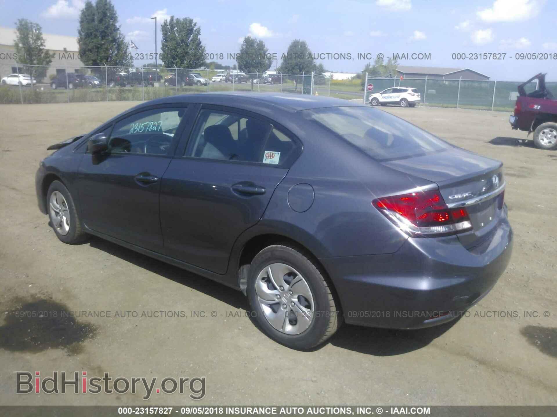 2014 Honda Civic - VIN: 2HGFB2E59EH530881 - Фото 3