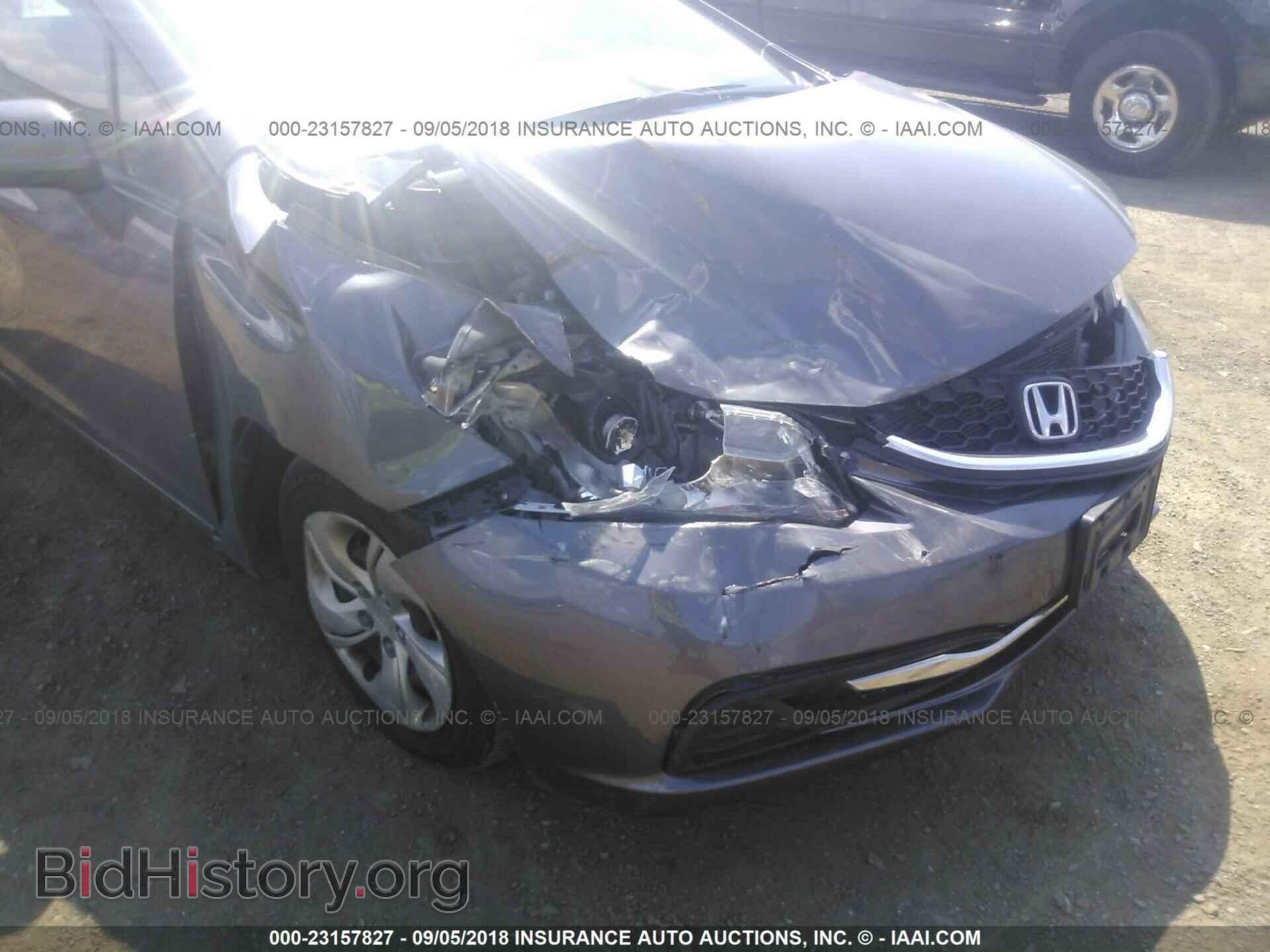 2014 Honda Civic - VIN: 2HGFB2E59EH530881 - Фото 6