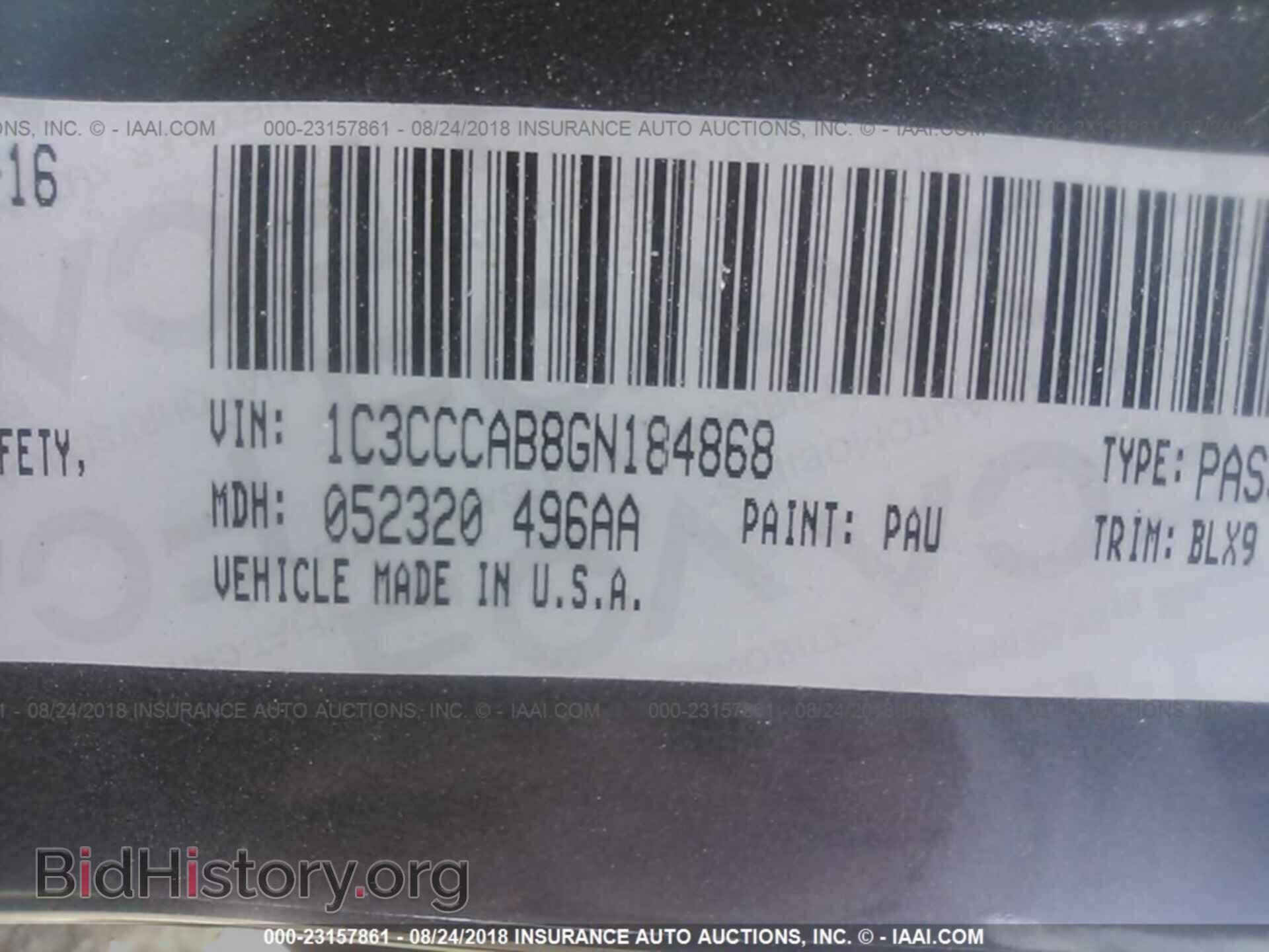 2016 CHRYSLER 200 - VIN: 1C3CCCAB8GN184868 - Photo 9