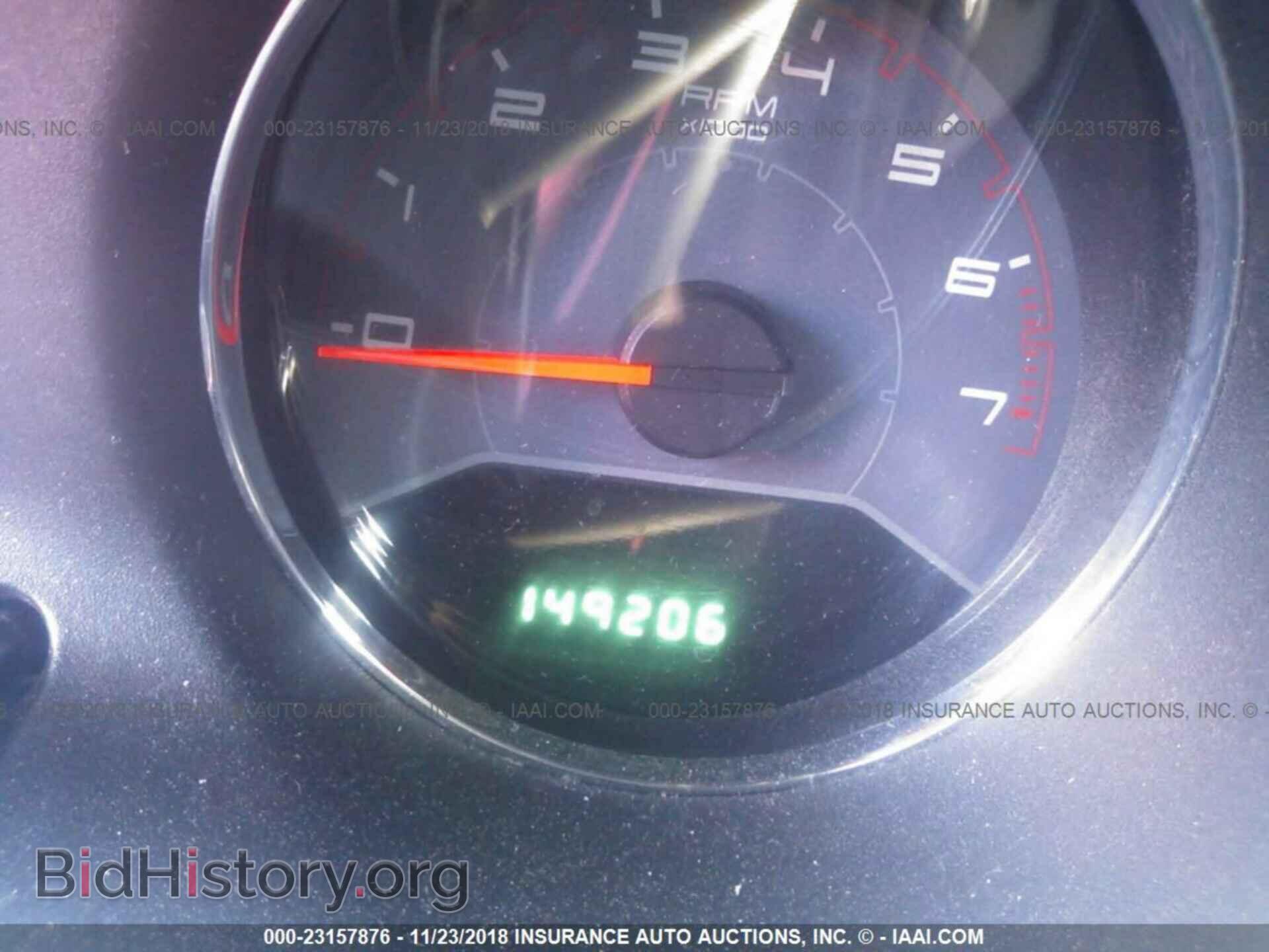 2013 Dodge Avenger - VIN: 1C3CDZAB0DN604988 - Фото 7