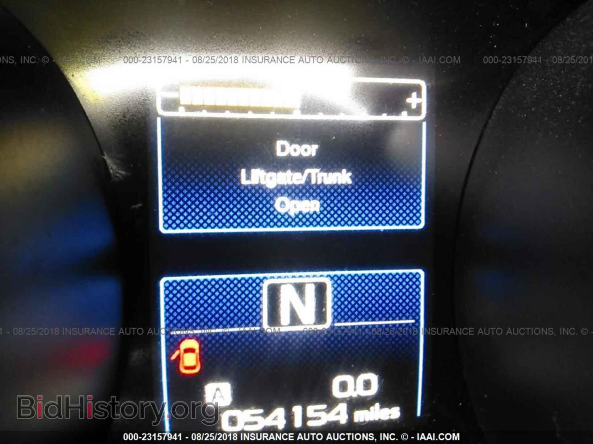 2015 Subaru Outback - VIN: 4S4BSBCC5F3208494 - Photo 7