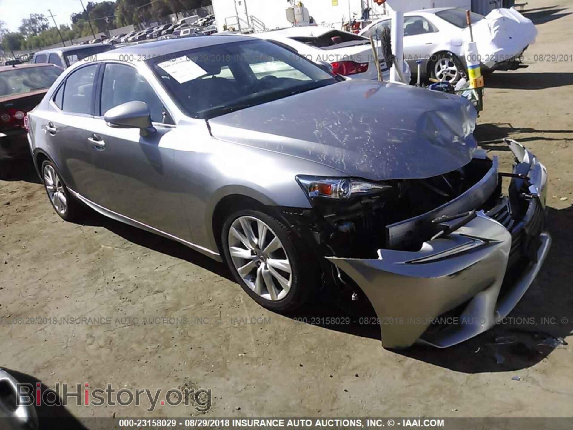 Photo JTHBF1D25F5048953 - Lexus Is 2015