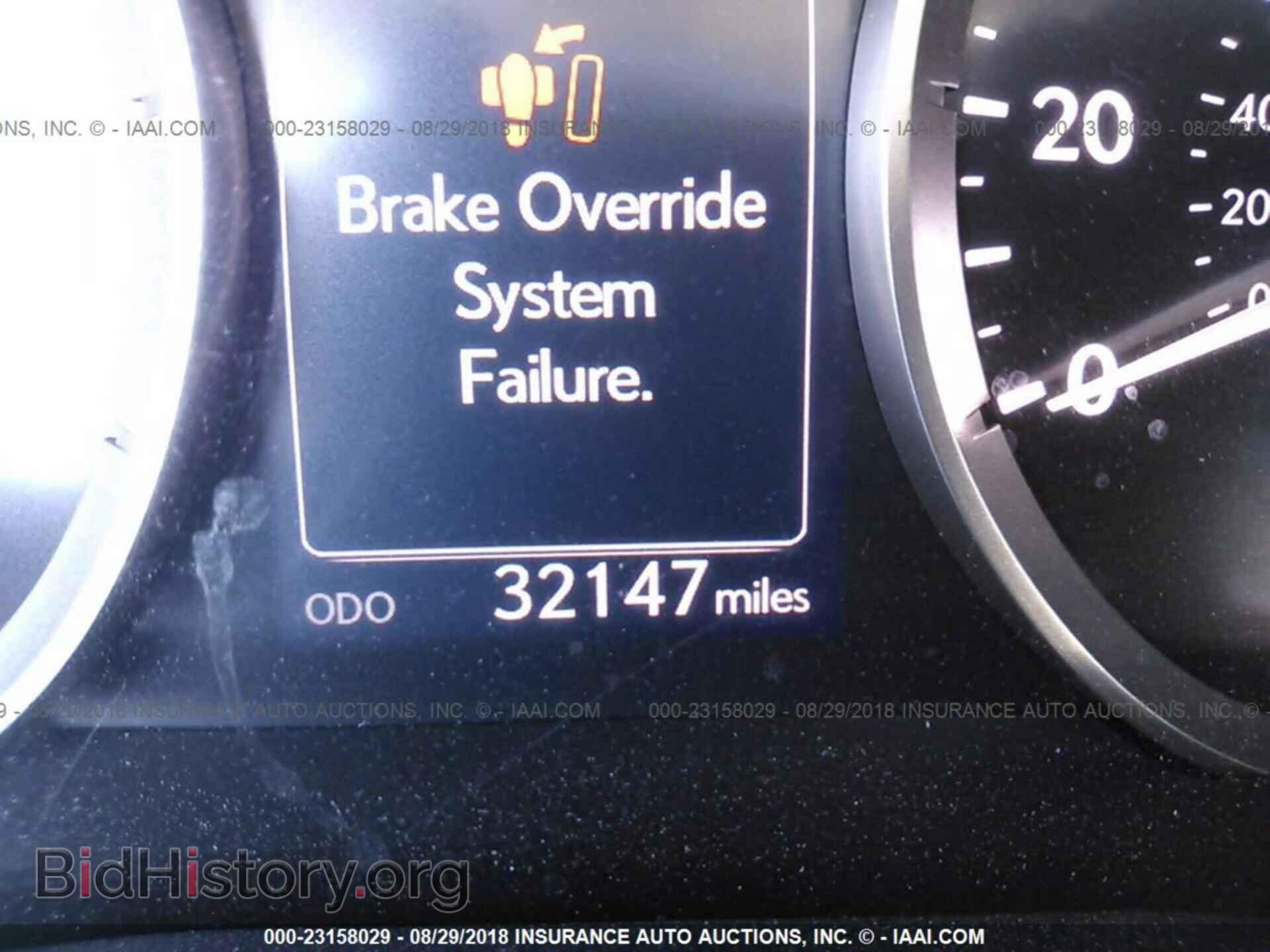 2015 Lexus Is - VIN: JTHBF1D25F5048953 - Фото 7
