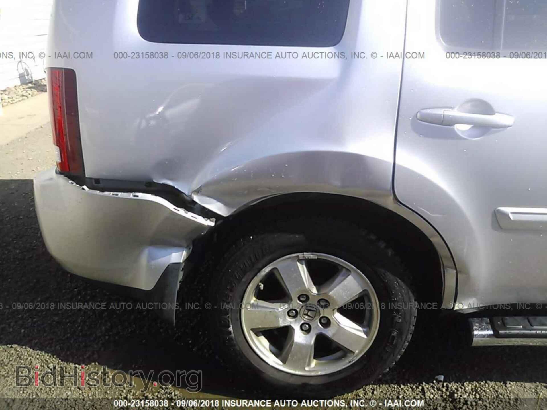2011 Honda Pilot - VIN: 5FNYF4H51BB059216 - Фото 6
