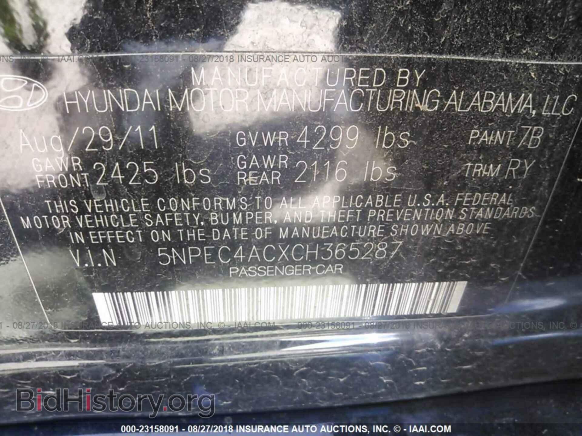 2012 Hyundai Sonata - VIN: 5NPEC4ACXCH365287 - Photo 9